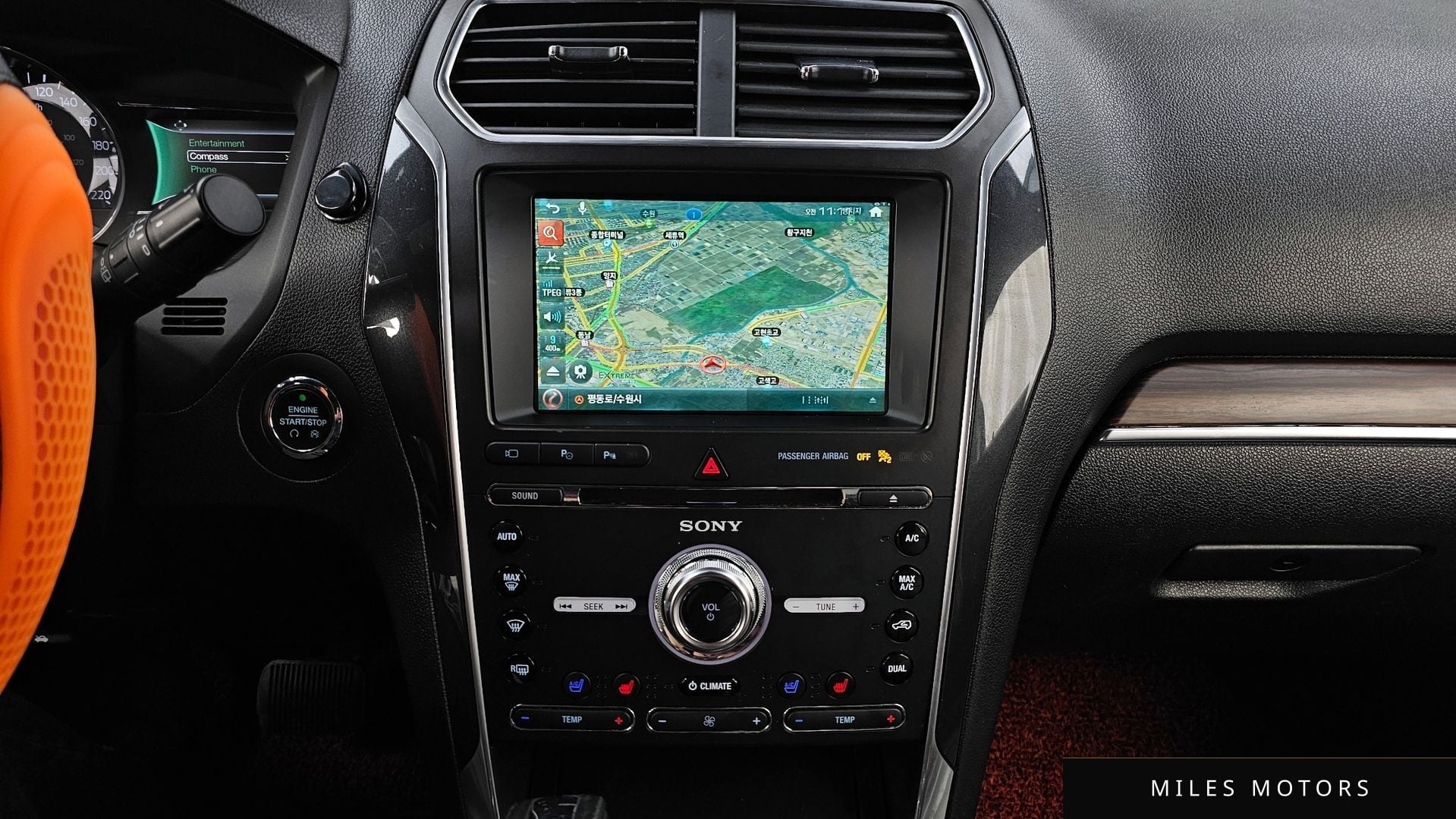 Ford Explorer 2017 — миниатюра 20
