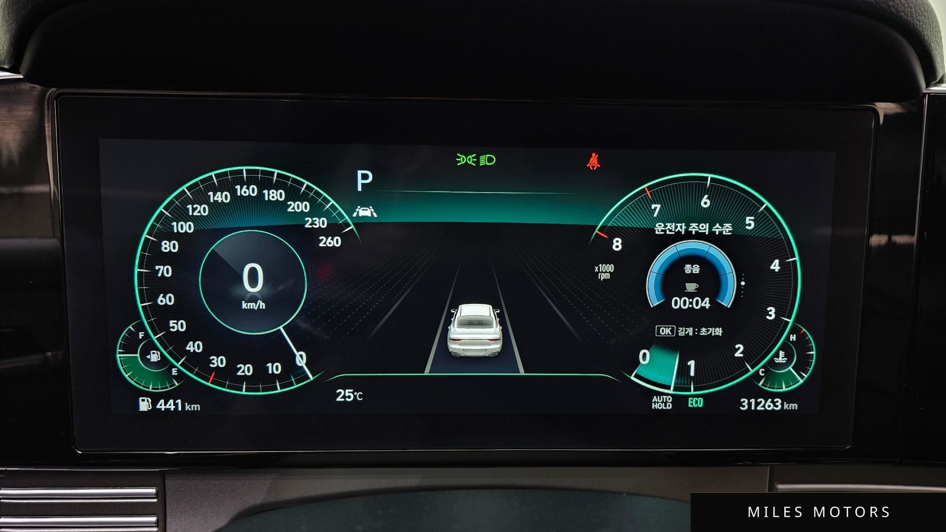 Hyundai Grandeur 2023 — миниатюра 11