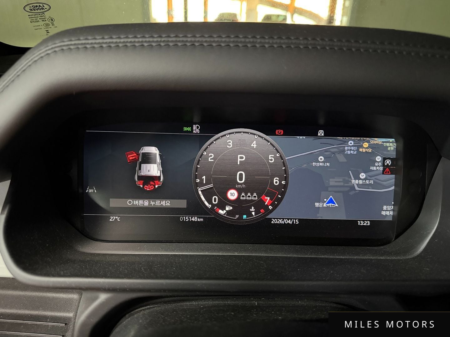 Land Rover Defender 2024 — миниатюра 8
