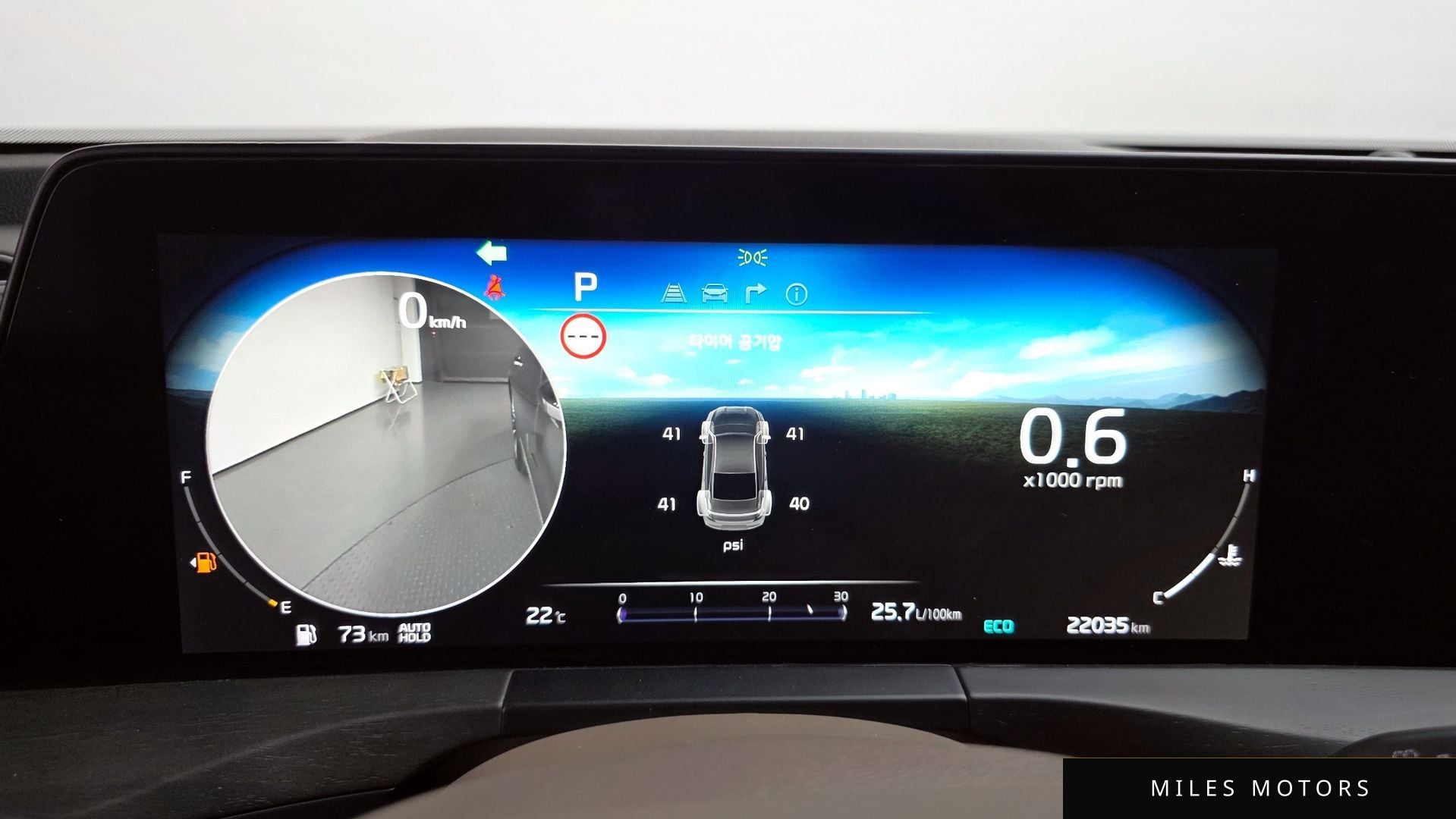 Kia K8 2023 — миниатюра 11