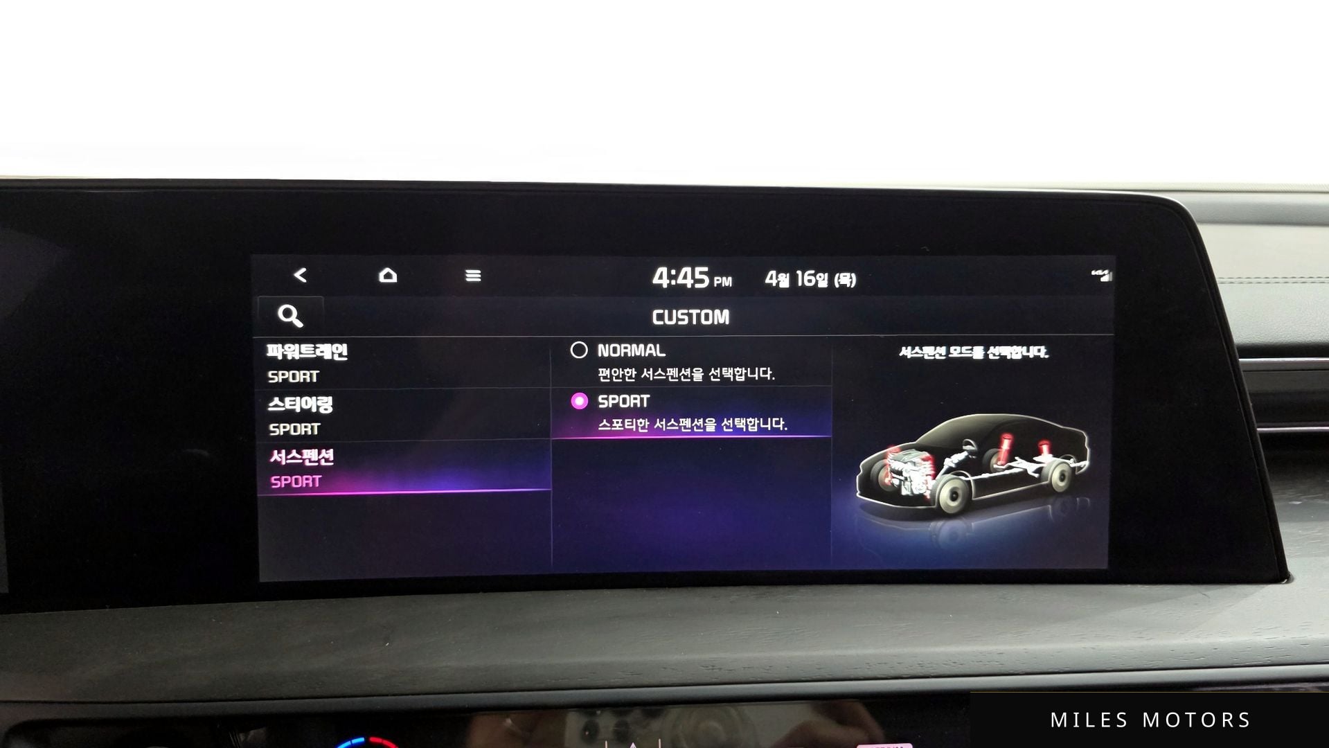 Kia K8 2023 — миниатюра 21