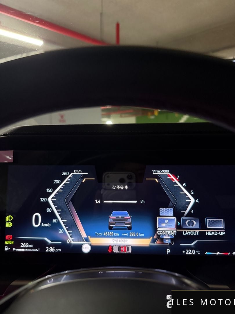 BMW 7시리즈 (G70) 2023 — миниатюра 9