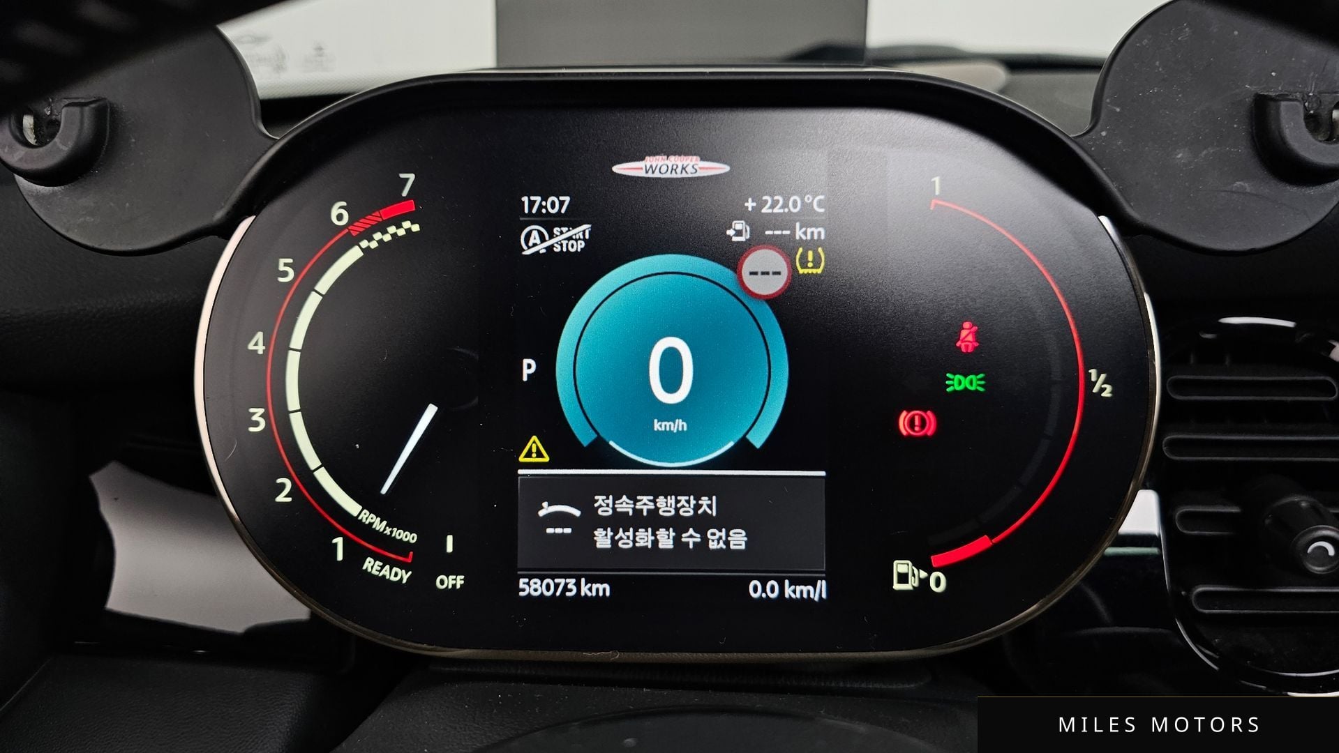 MINI 쿠퍼 S 2022 — миниатюра 8