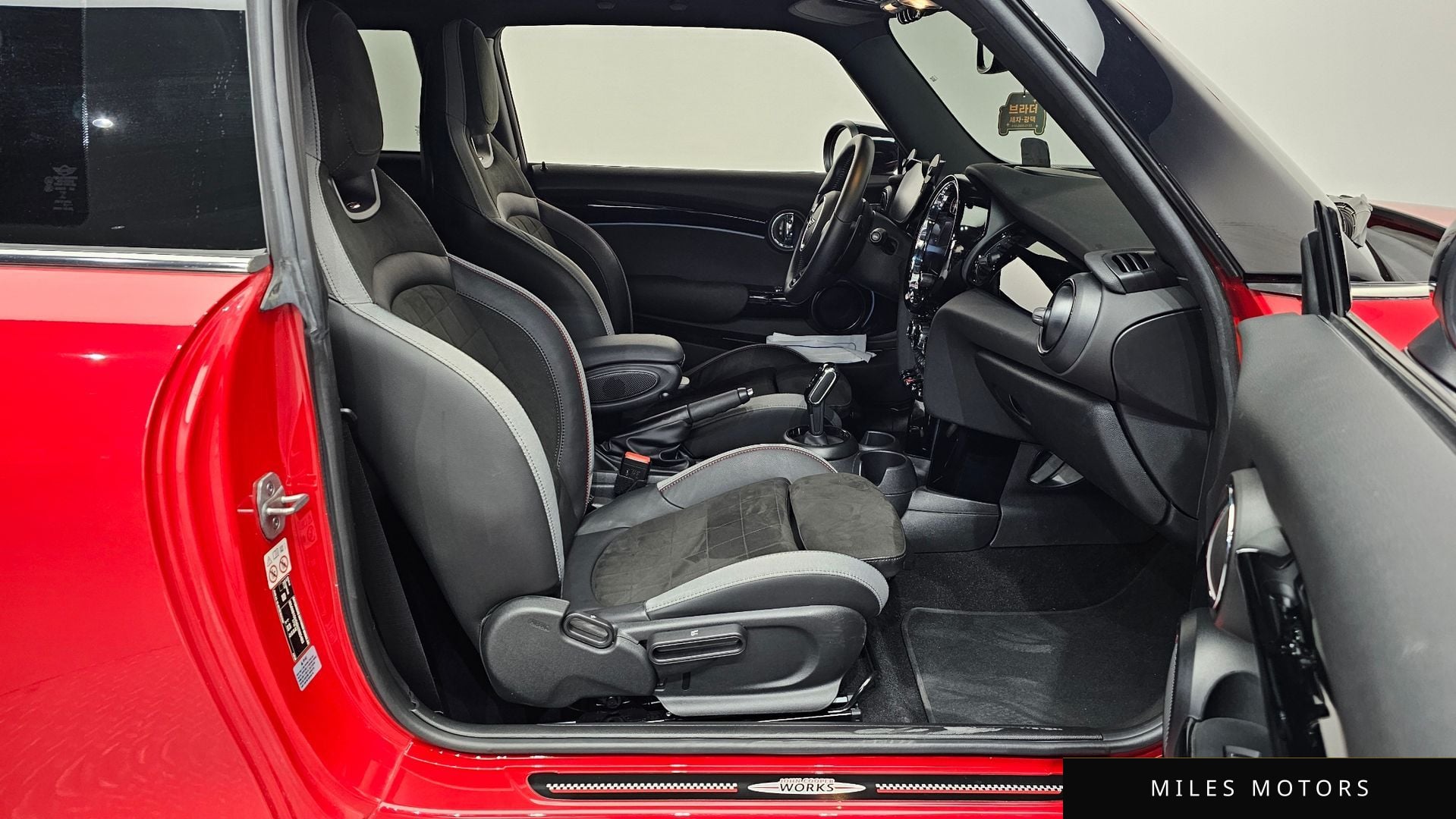 MINI 쿠퍼 S 2022 — миниатюра 11
