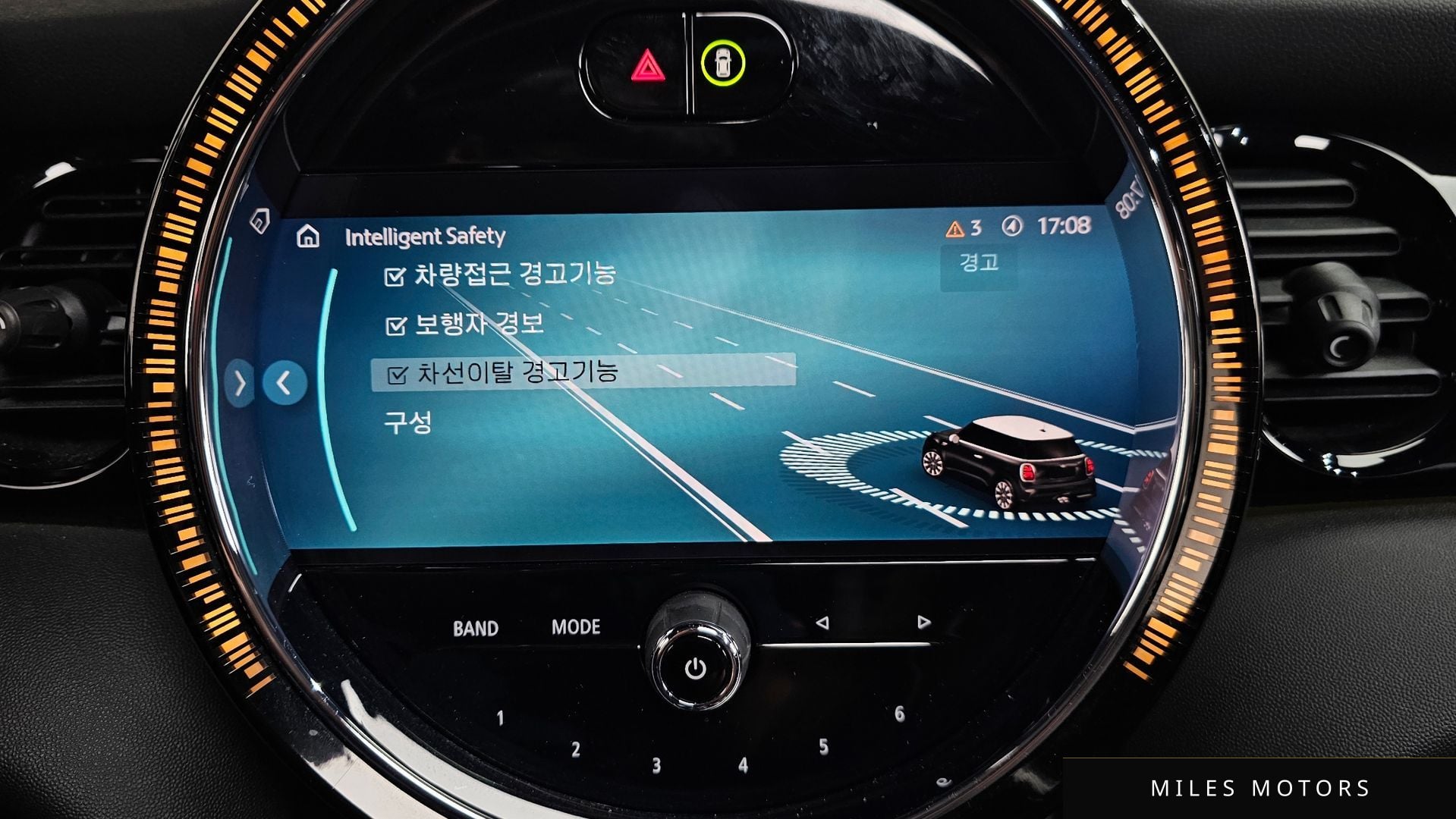 MINI 쿠퍼 S 2022 — миниатюра 17