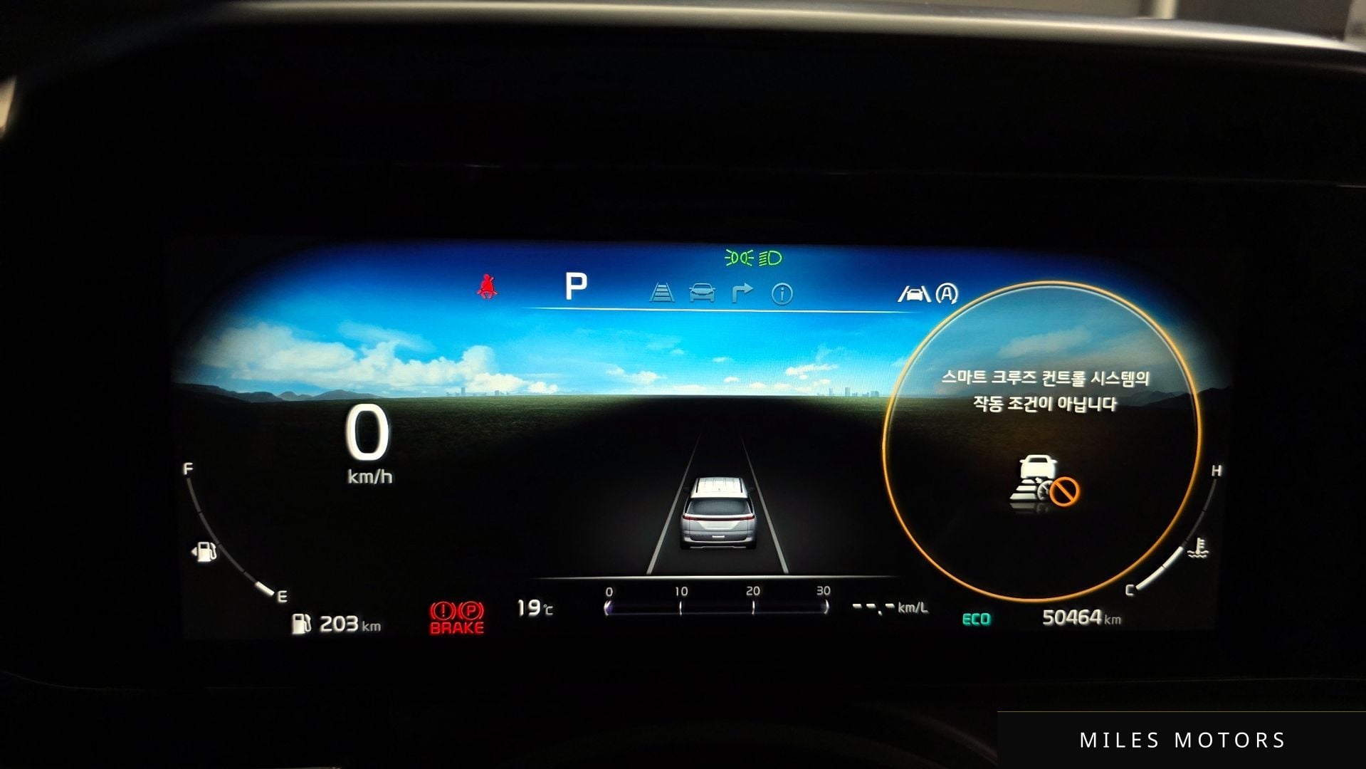 Kia Carnival 2023 — миниатюра 11