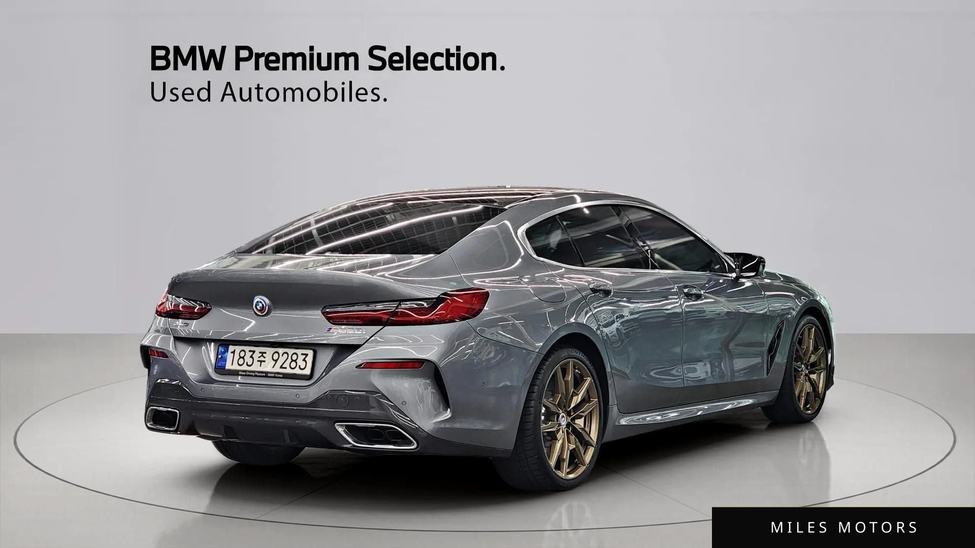 BMW 8 Series (G15) 2023 — миниатюра 2