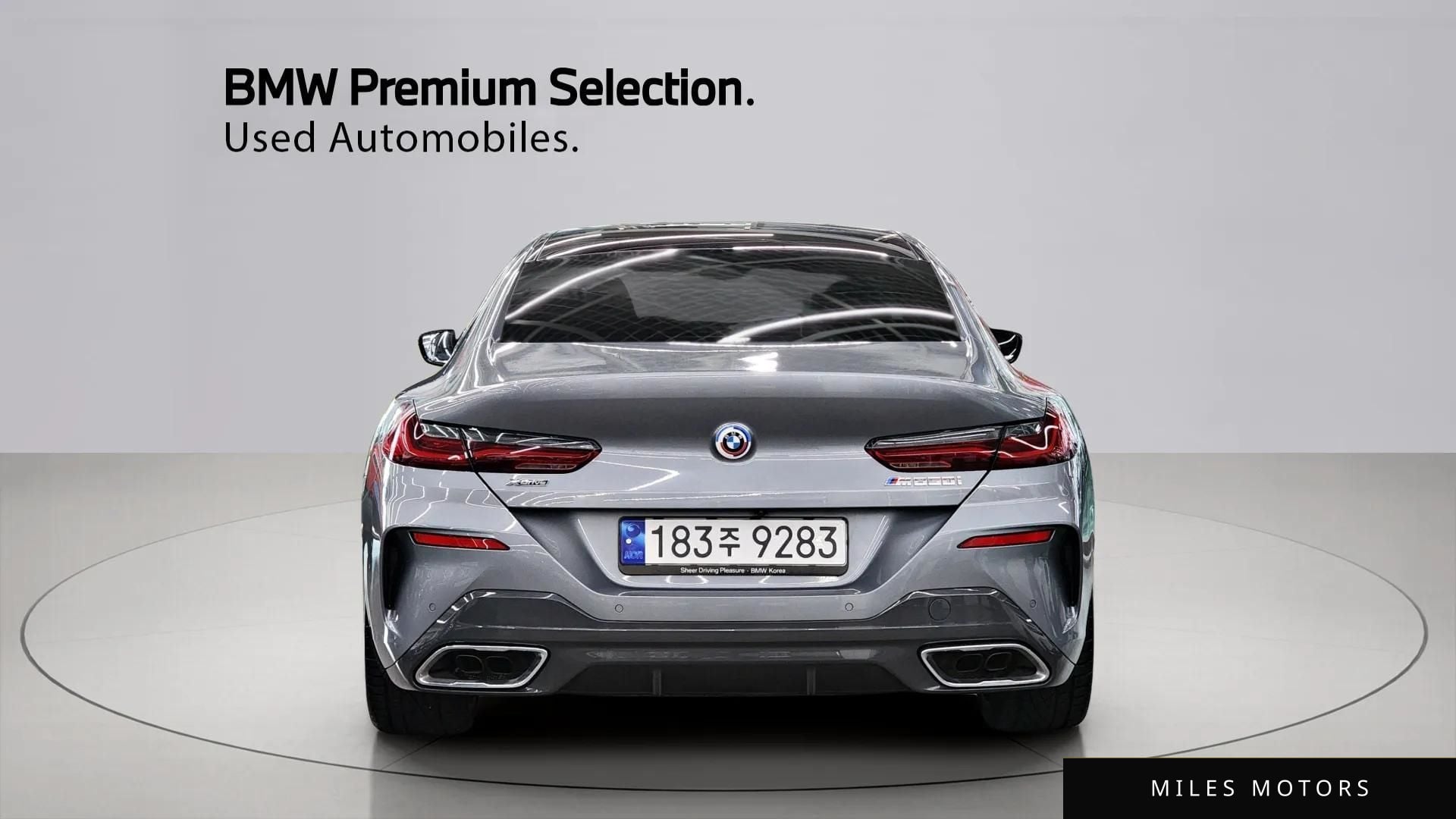 BMW 8 Series (G15) 2023 — миниатюра 4
