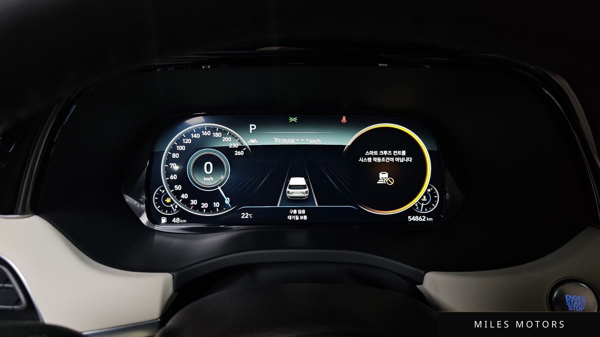Hyundai 팰리세이드 2022 — миниатюра 10