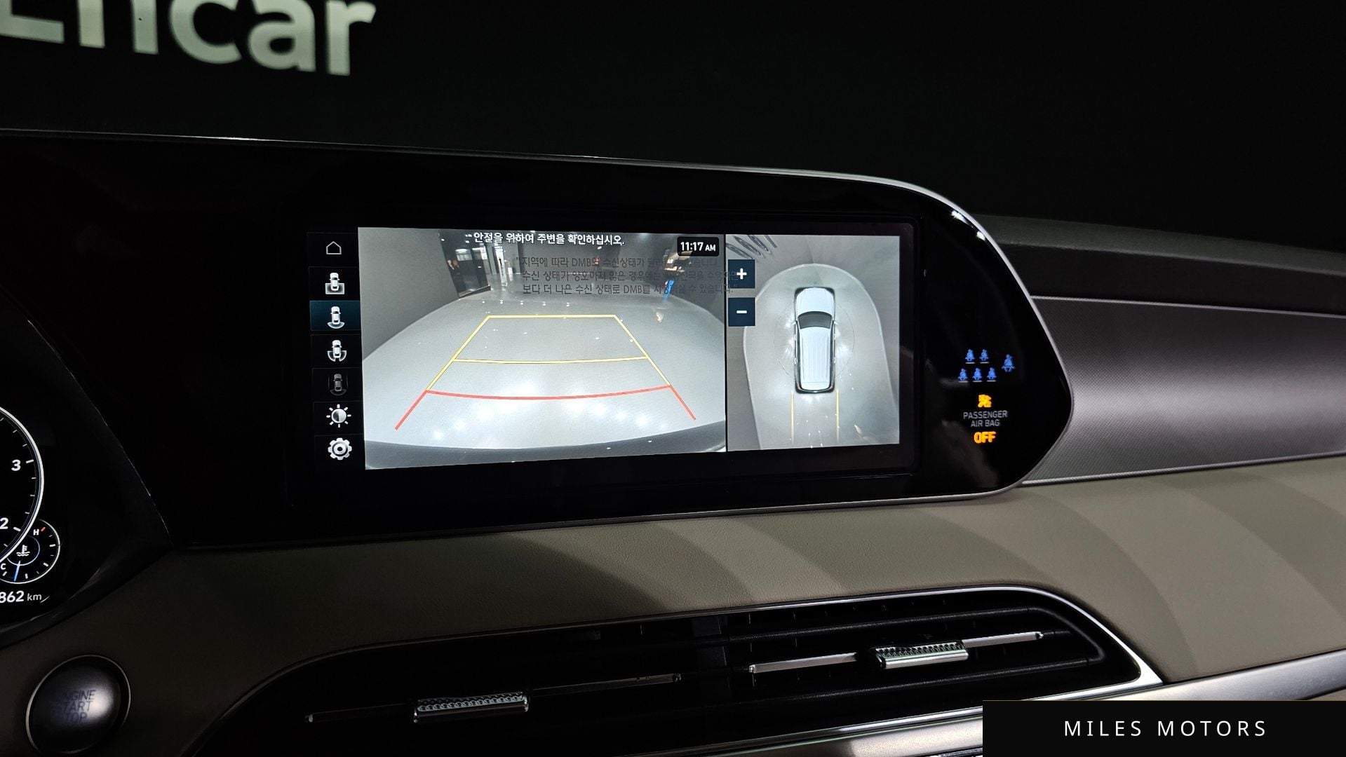 Hyundai 팰리세이드 2022 — миниатюра 21