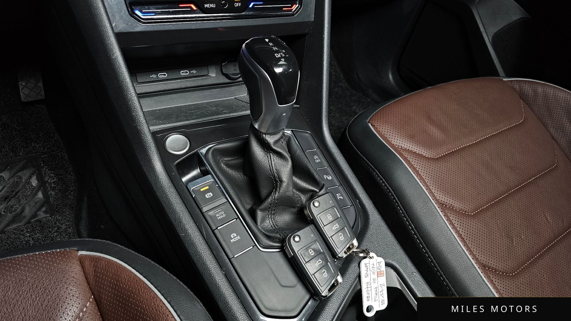 Volkswagen Tiguan 2023 — миниатюра 9