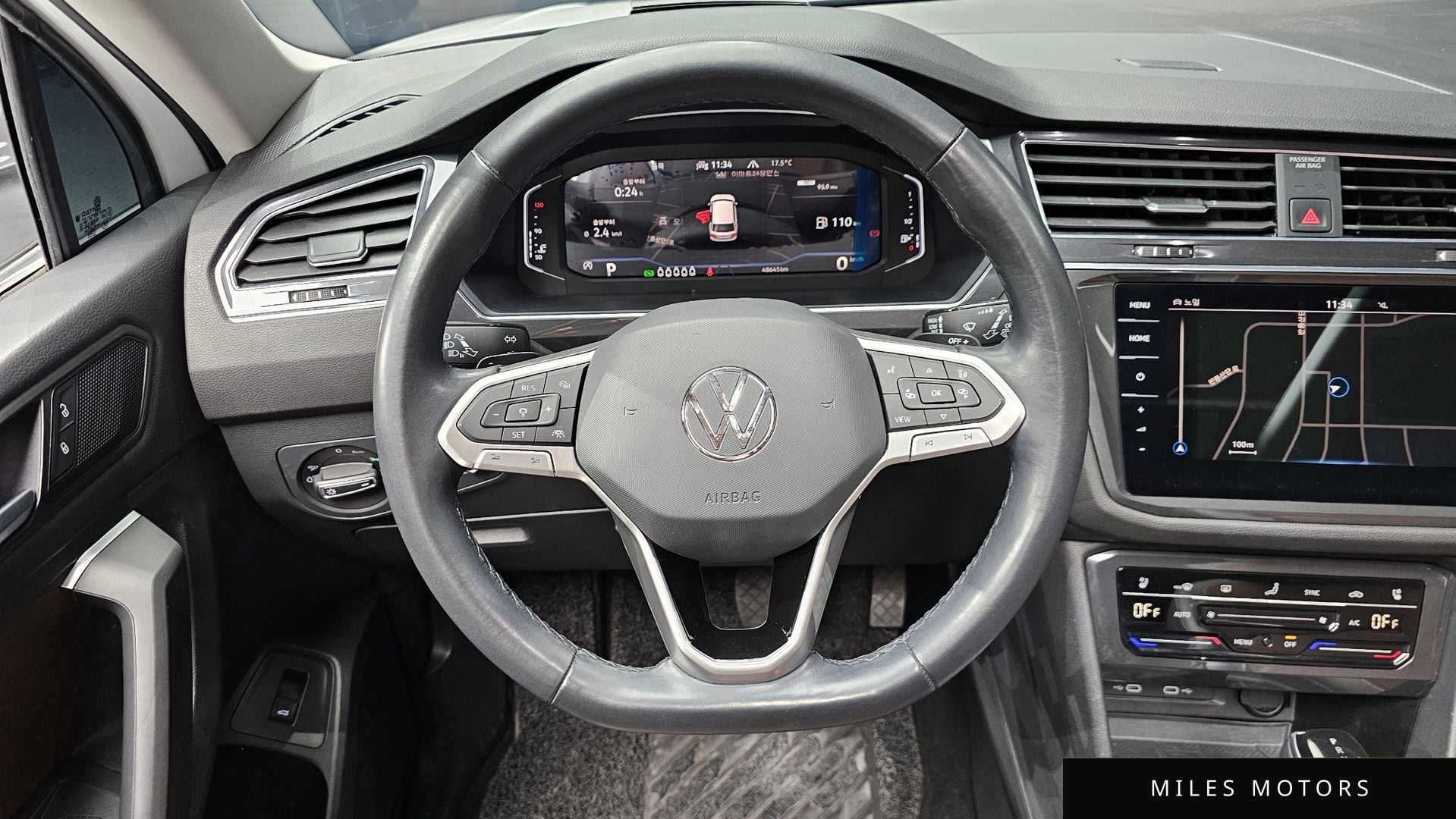 Volkswagen Tiguan 2023 — миниатюра 13