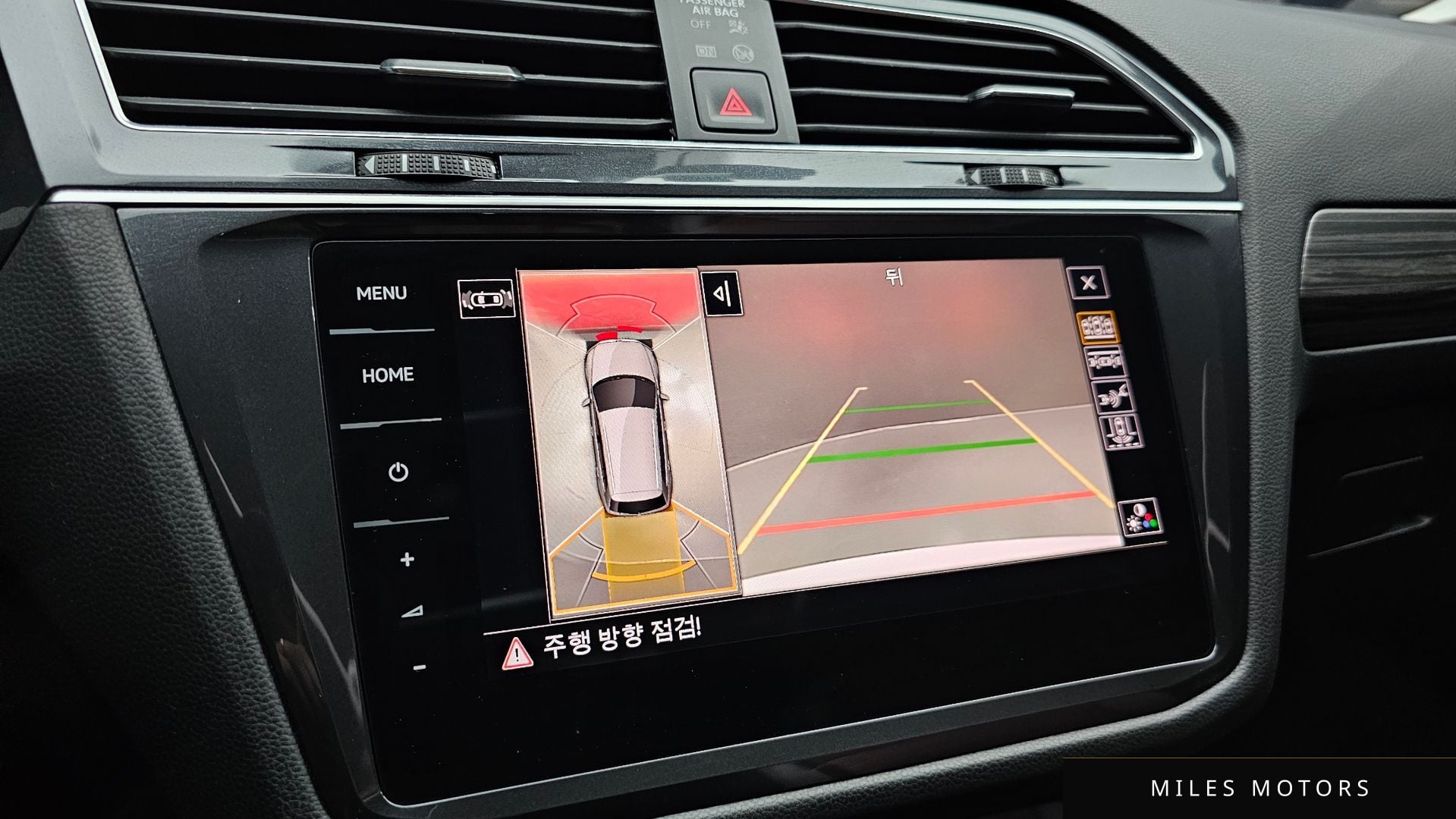 Volkswagen Tiguan 2023 — миниатюра 16