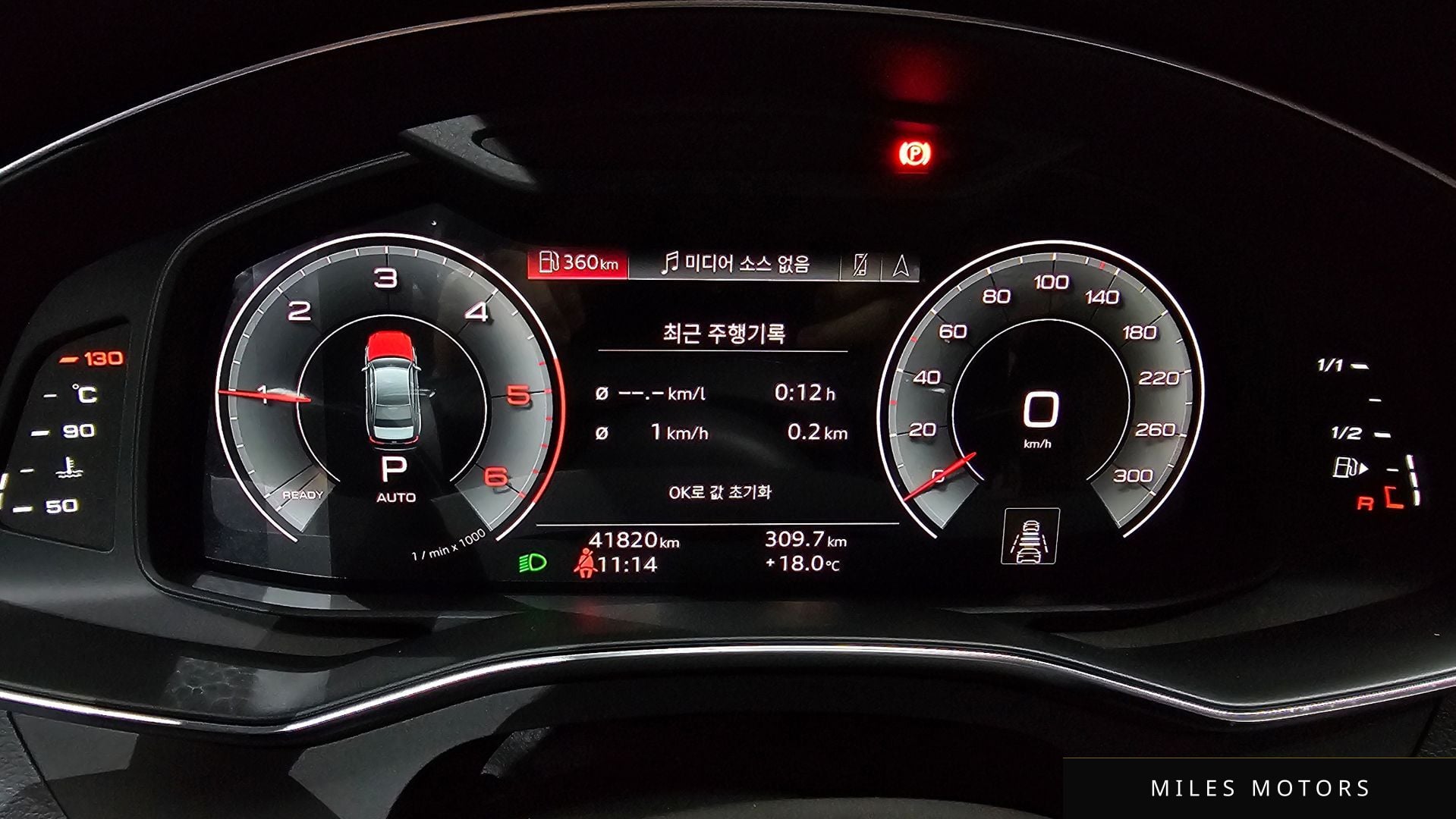 Audi A6 (C8) 2023 — миниатюра 11