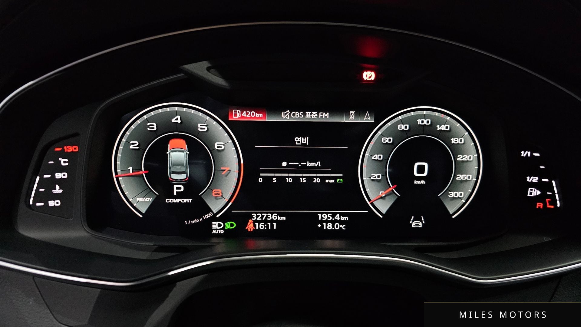 Audi A6 (C8) 2023 — миниатюра 11