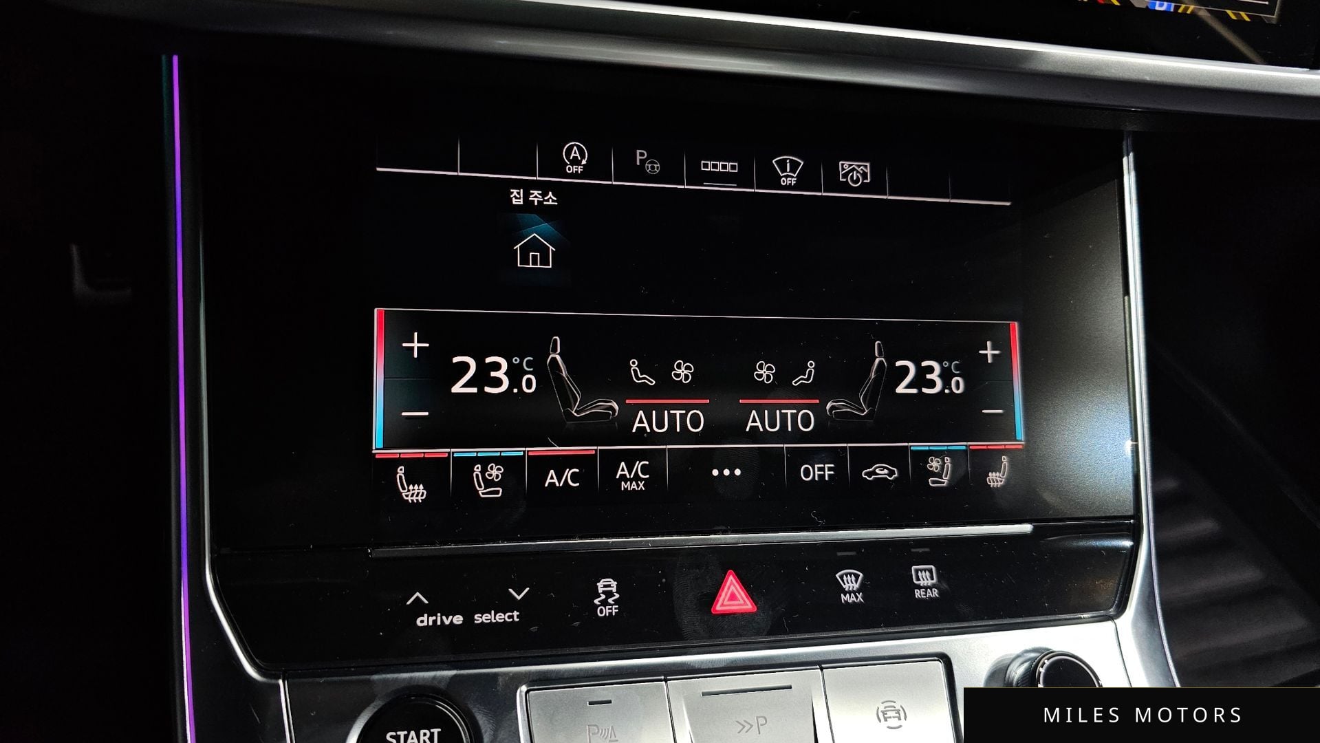 Audi A6 (C8) 2023 — миниатюра 25
