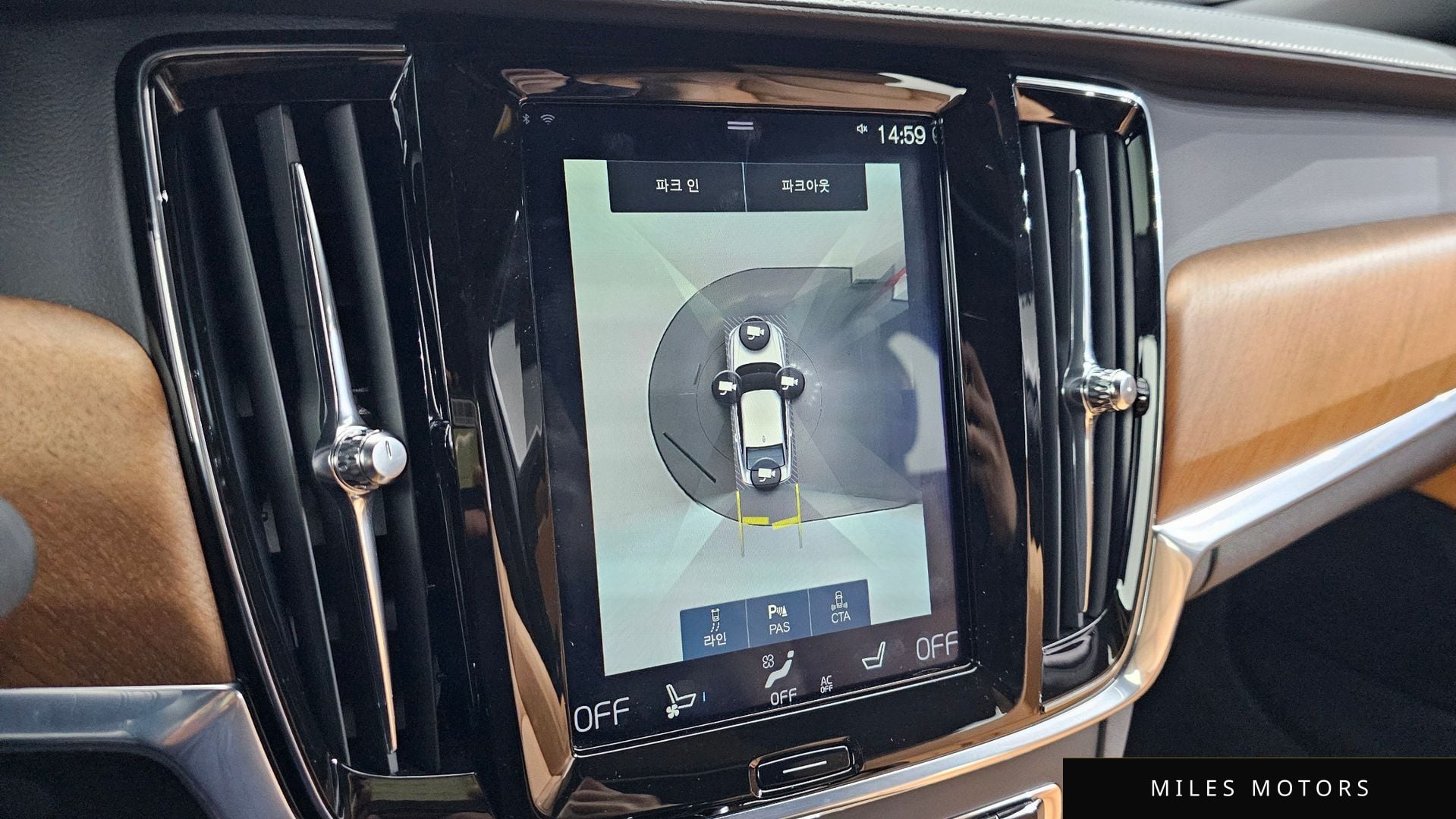 Volvo S90 2019 — миниатюра 15