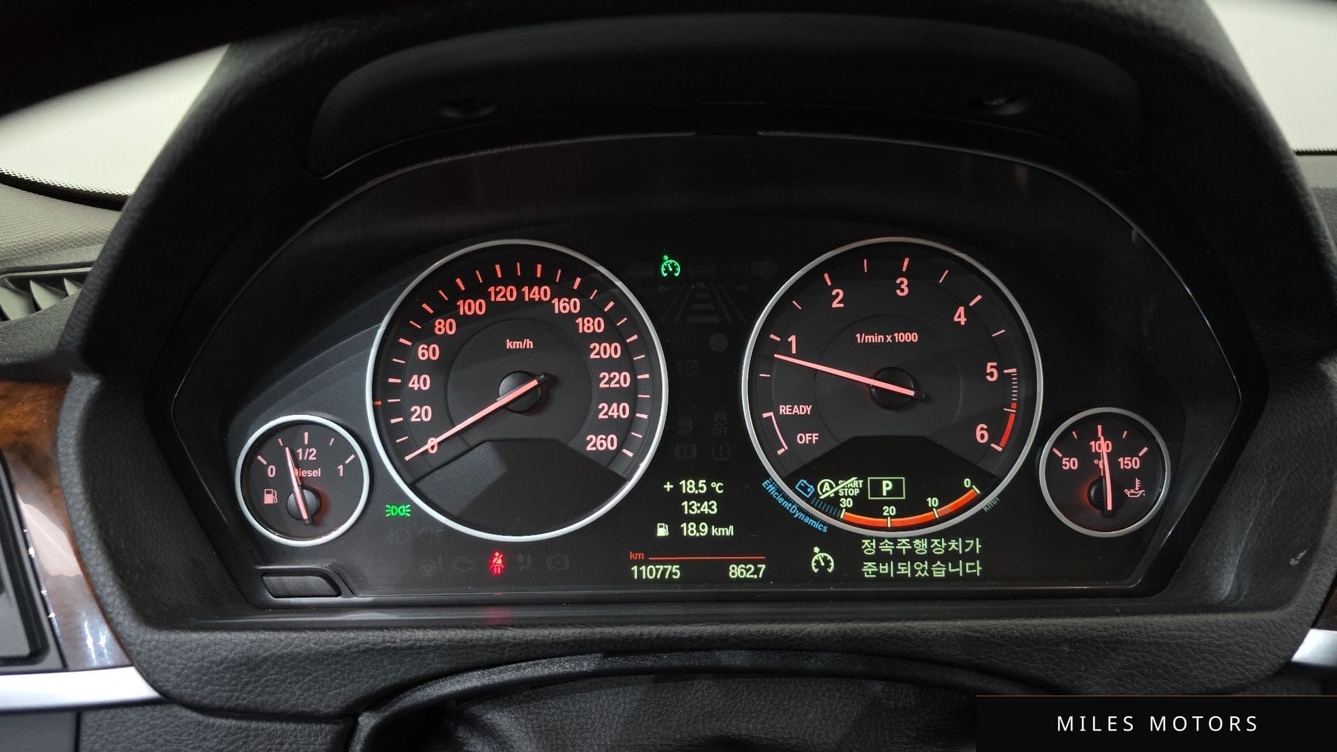 BMW 3 Series (F30) 2013 — миниатюра 8