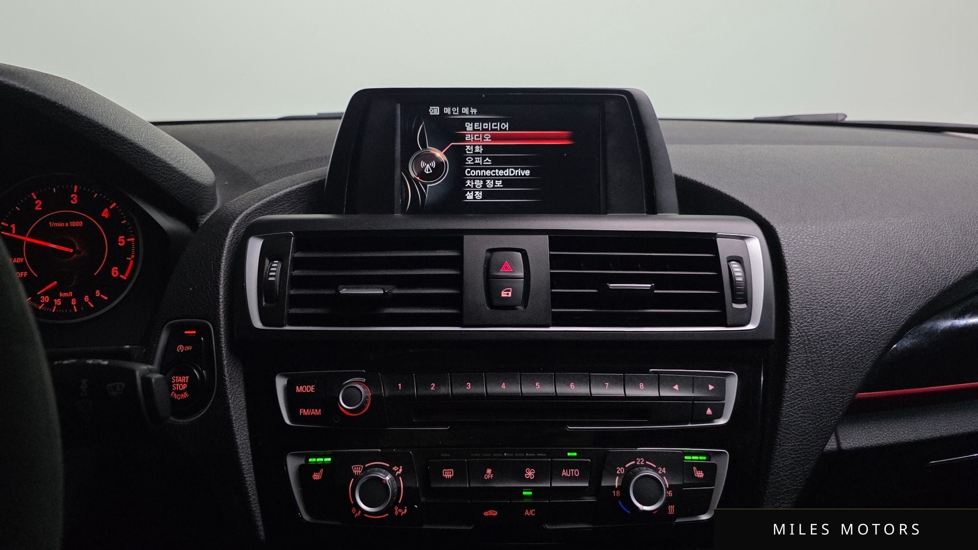 BMW 1시리즈 (F20) 2017 — миниатюра 13