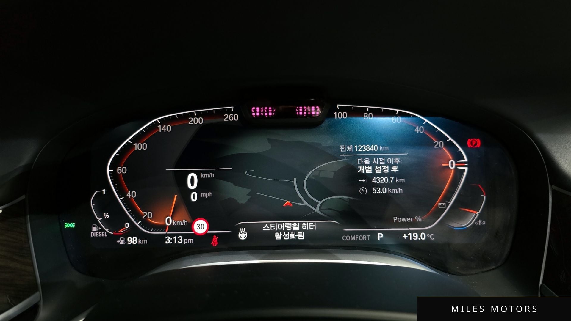 BMW 7 Series (G11) 2022 — миниатюра 11
