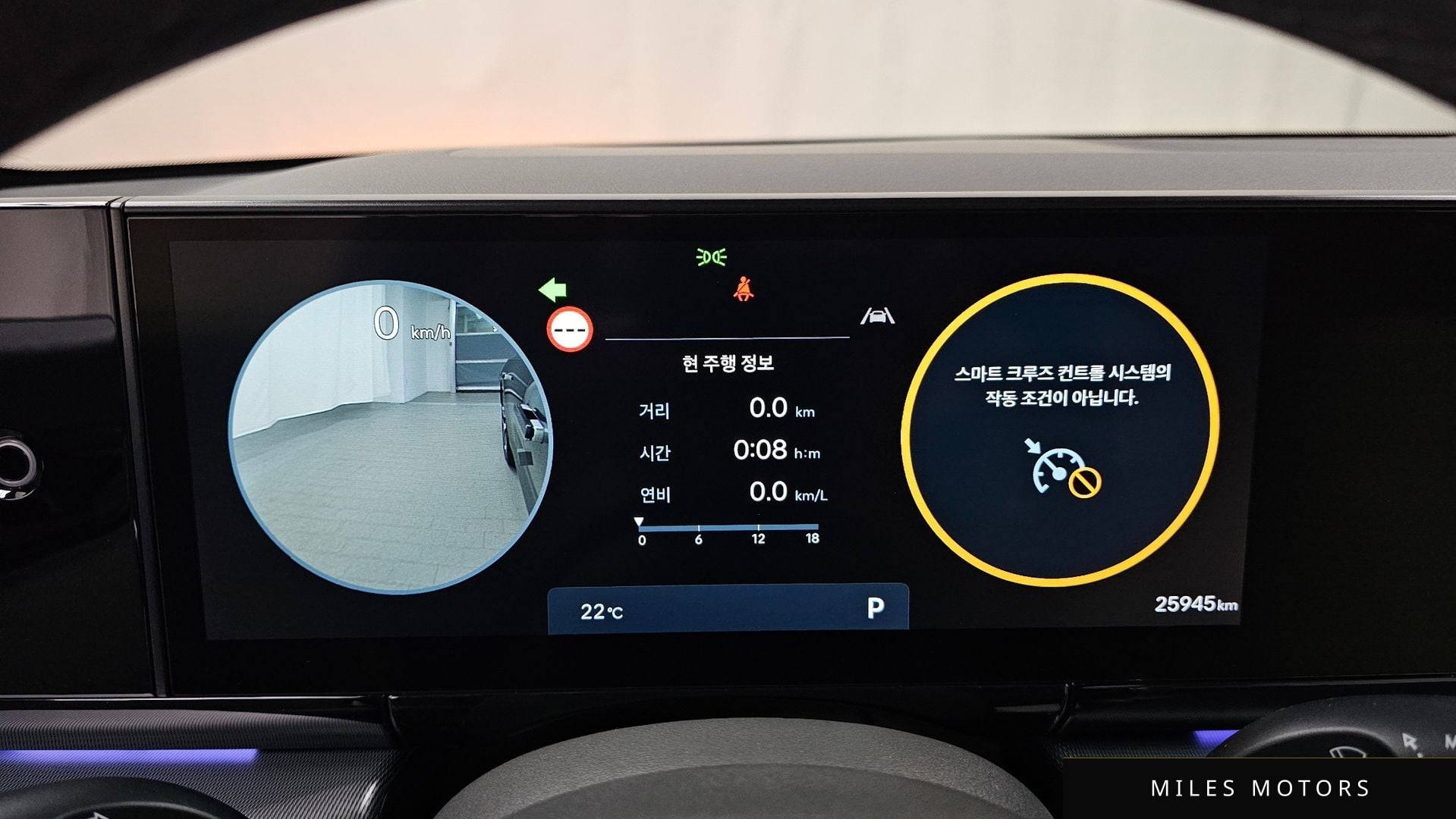 Hyundai Grandeur 2023 — миниатюра 11