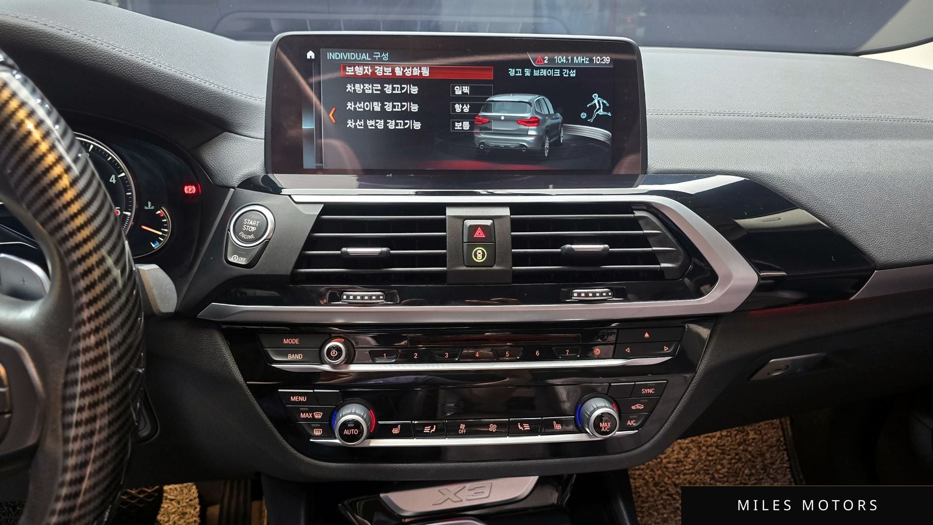 BMW X3 (G01) 2018 — миниатюра 14