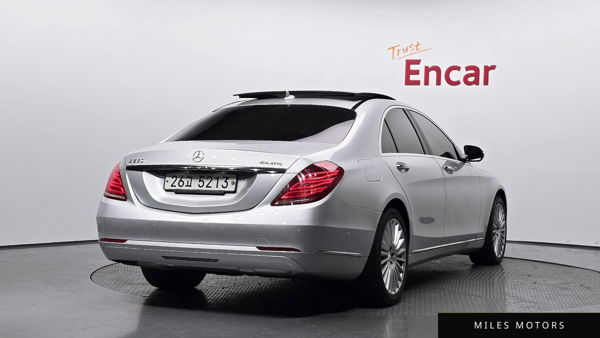 Mercedes-Benz S-Class W222 2015 — миниатюра 2