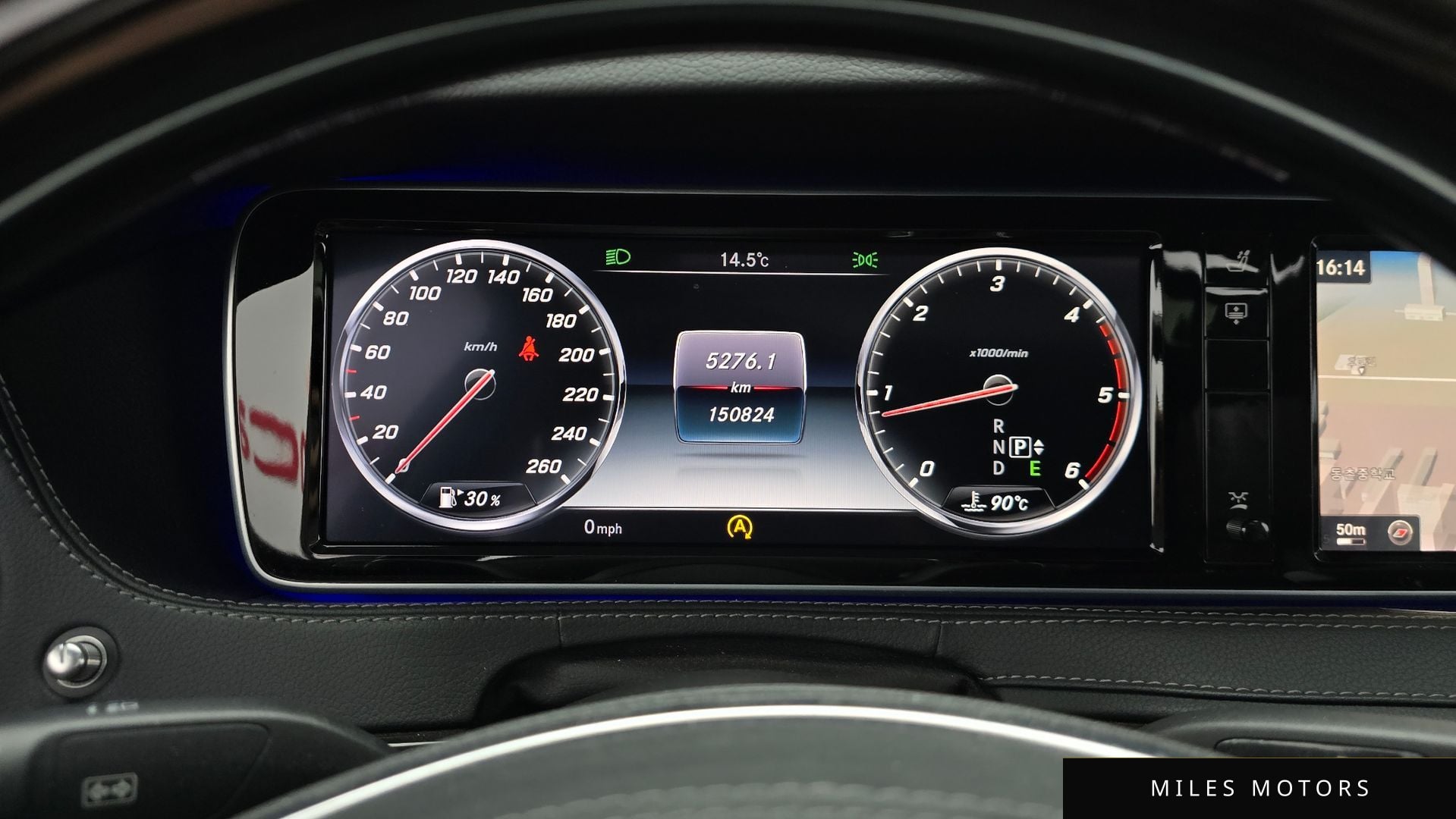Mercedes-Benz S-Class W222 2015 — миниатюра 8