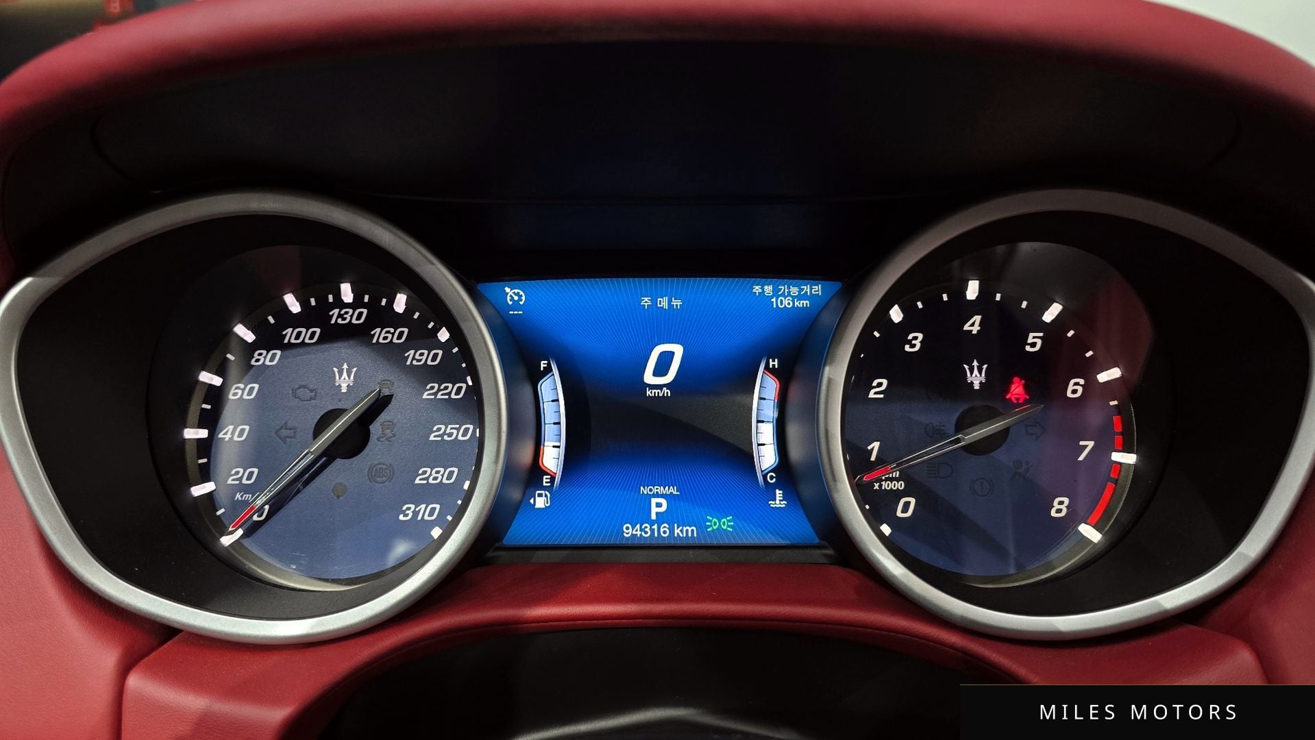 Maserati Ghibli 2019 — миниатюра 11