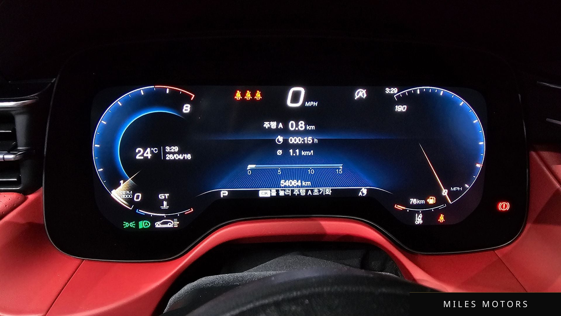 Maserati 그레칼레 2023 — миниатюра 10