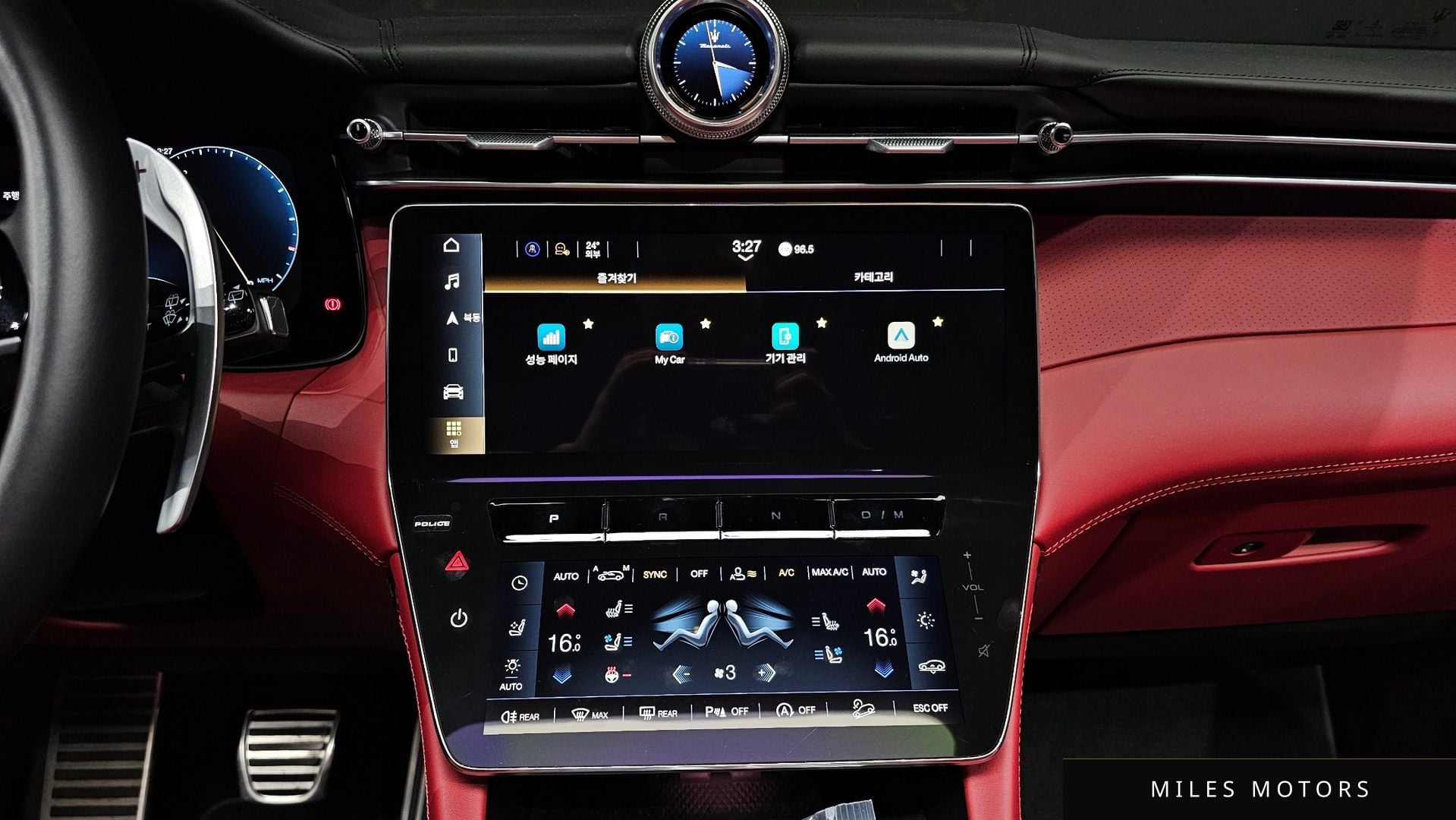 Maserati 그레칼레 2023 — миниатюра 19