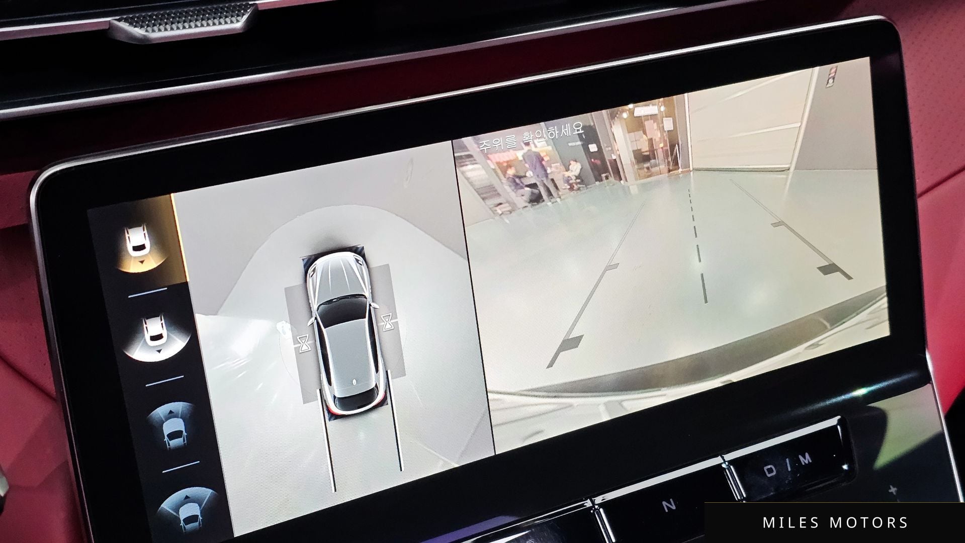 Maserati 그레칼레 2023 — миниатюра 20