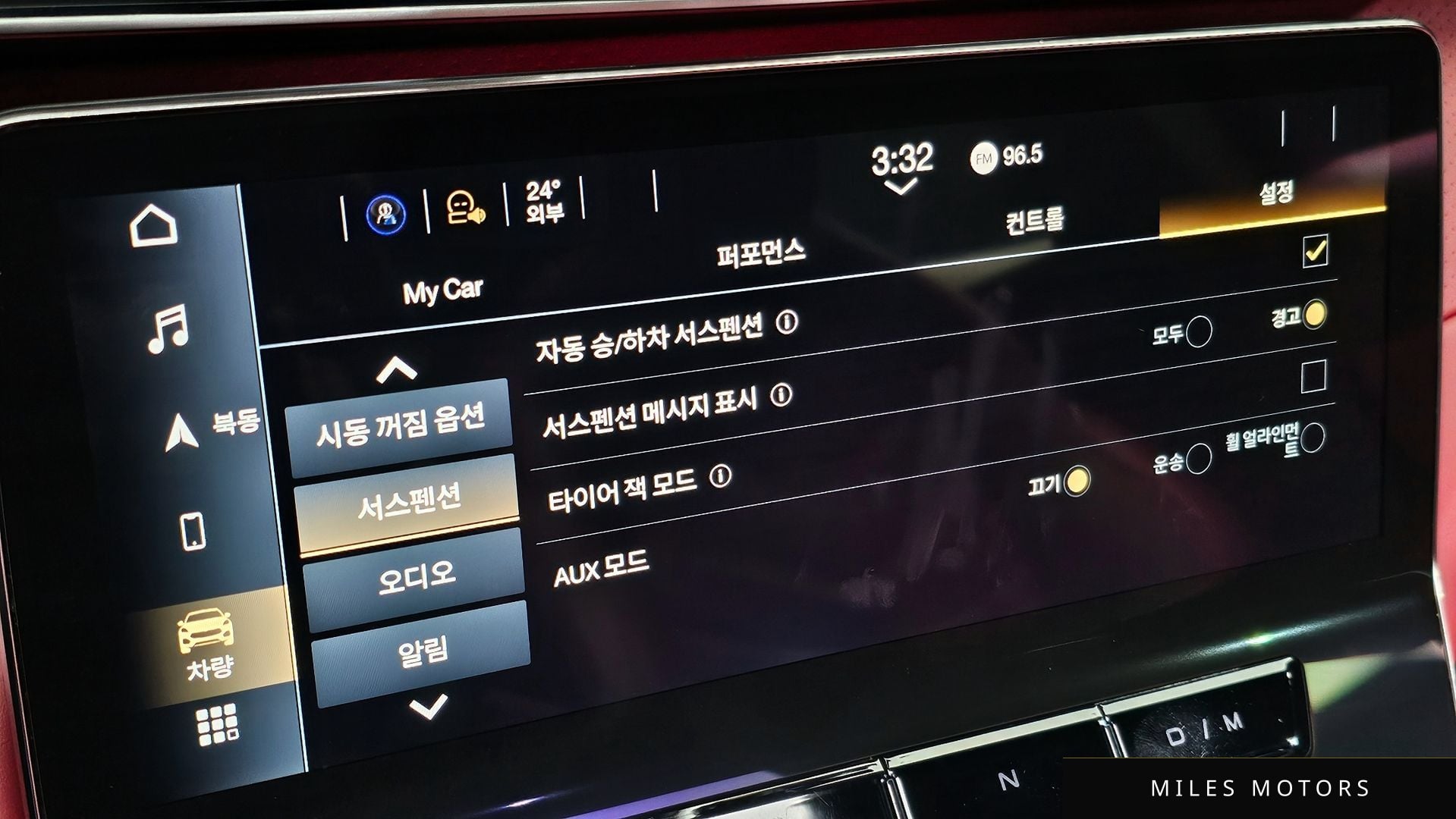 Maserati 그레칼레 2023 — миниатюра 23