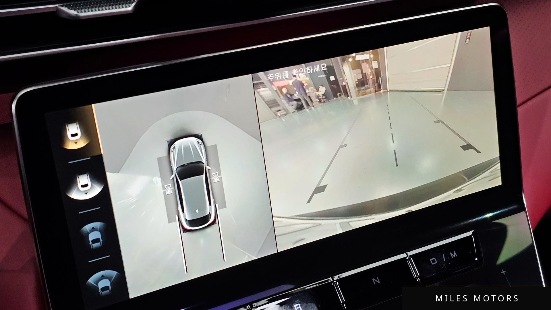 Maserati 그레칼레 2023 — миниатюра 30