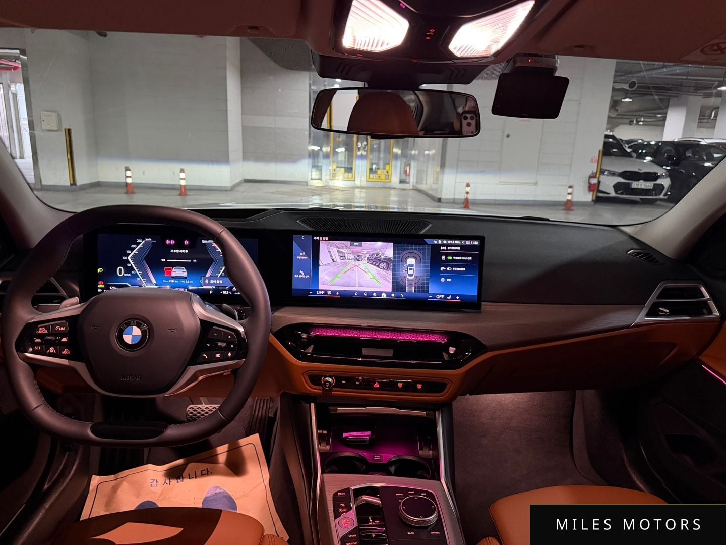 BMW 3 Series (G20) 2025 — миниатюра 10