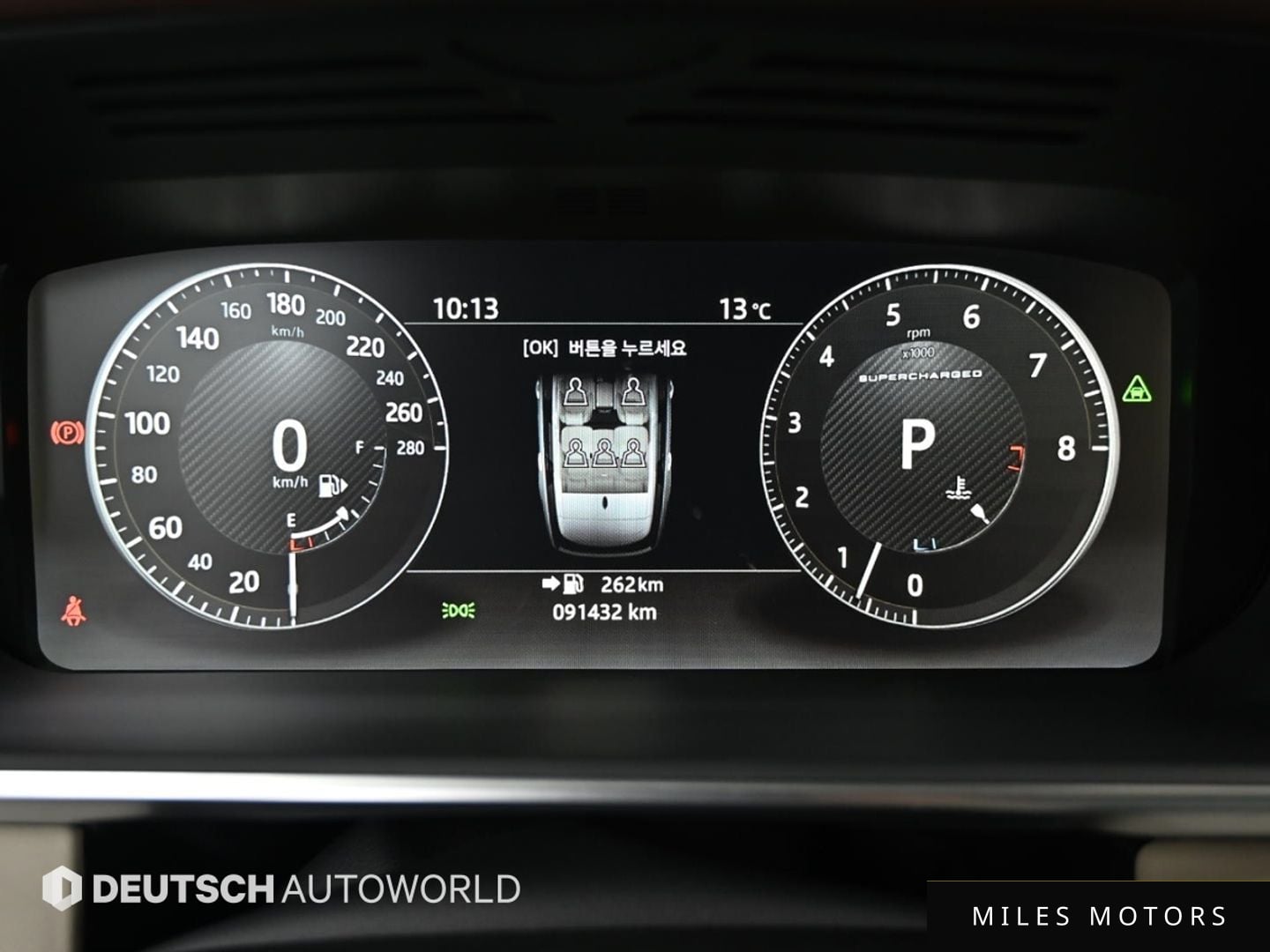 Land Rover Range Rover 2017 — миниатюра 8