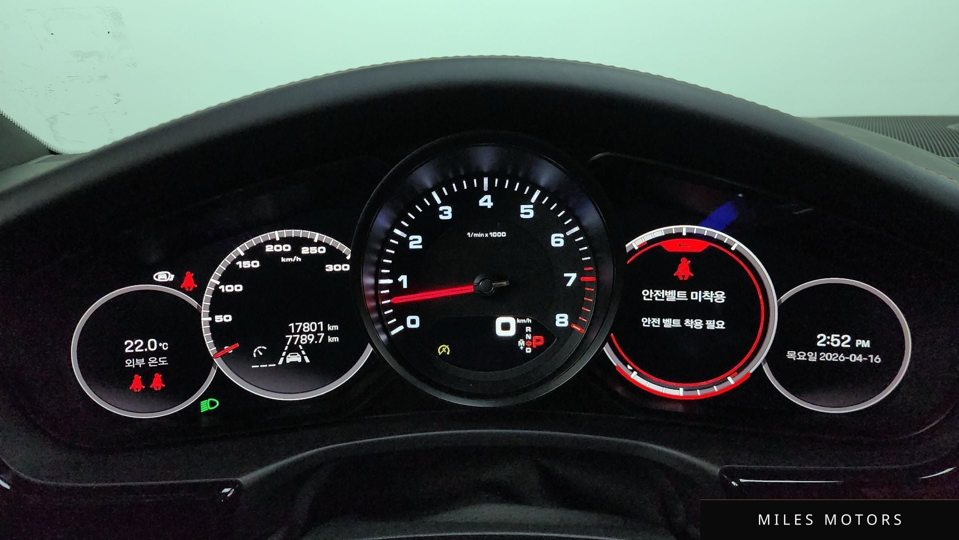 Porsche 파나메라 (971) 2023 — миниатюра 11