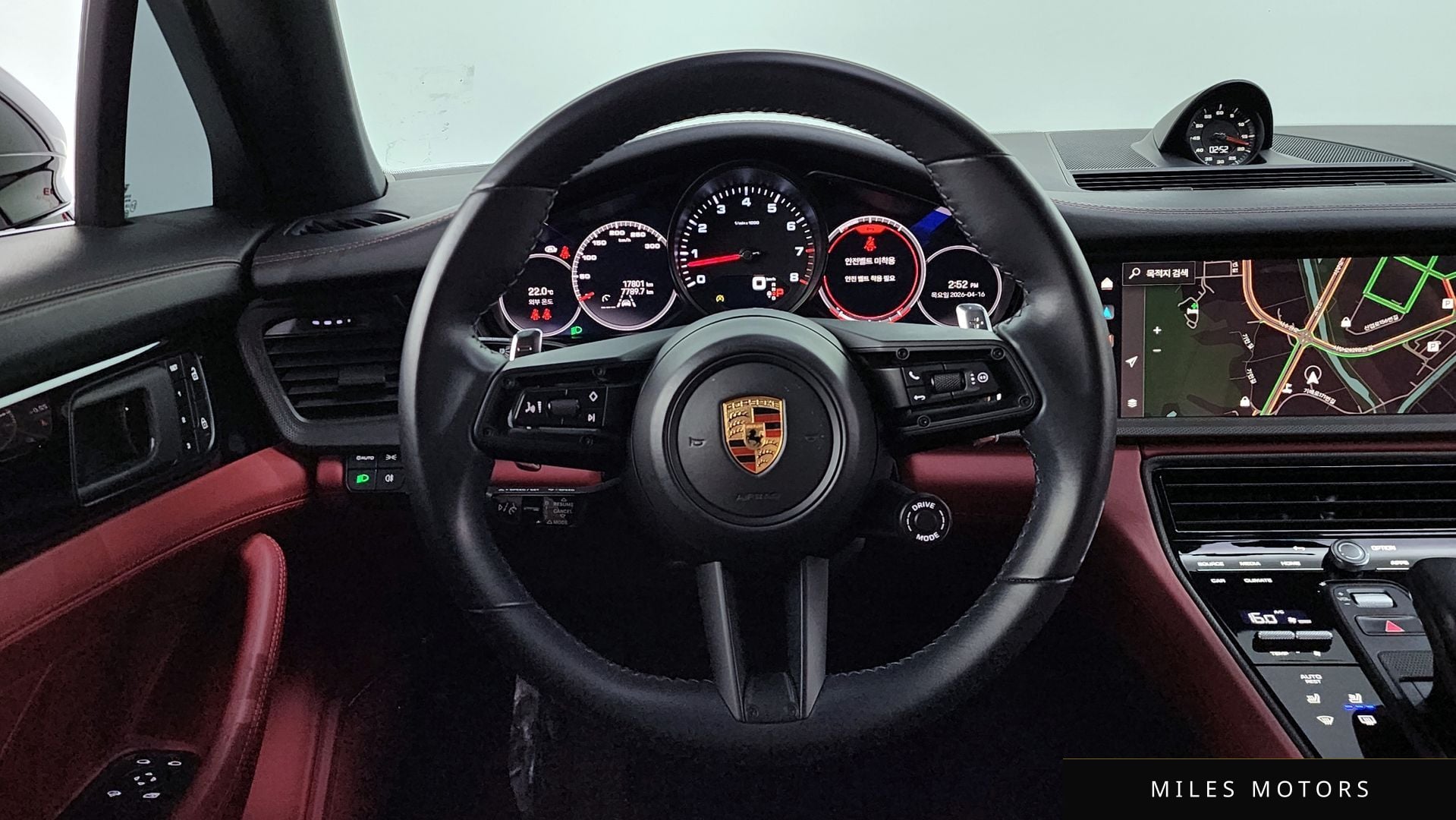 Porsche 파나메라 (971) 2023 — миниатюра 17