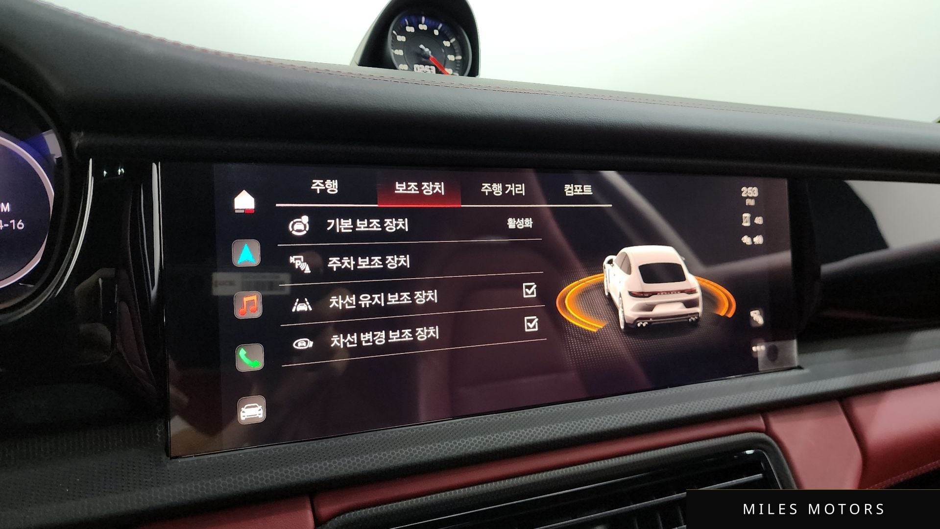 Porsche 파나메라 (971) 2023 — миниатюра 30