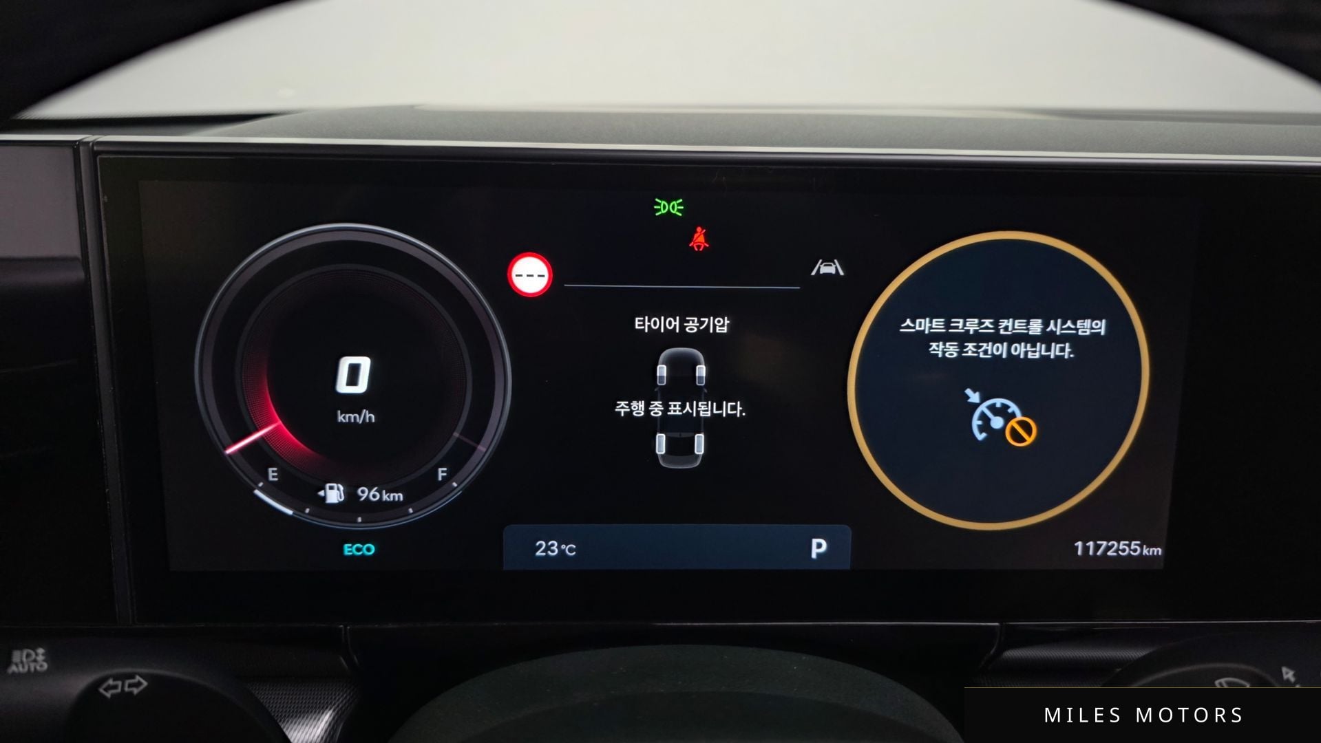 Hyundai 그랜저 (GN7) 2023 — миниатюра 11