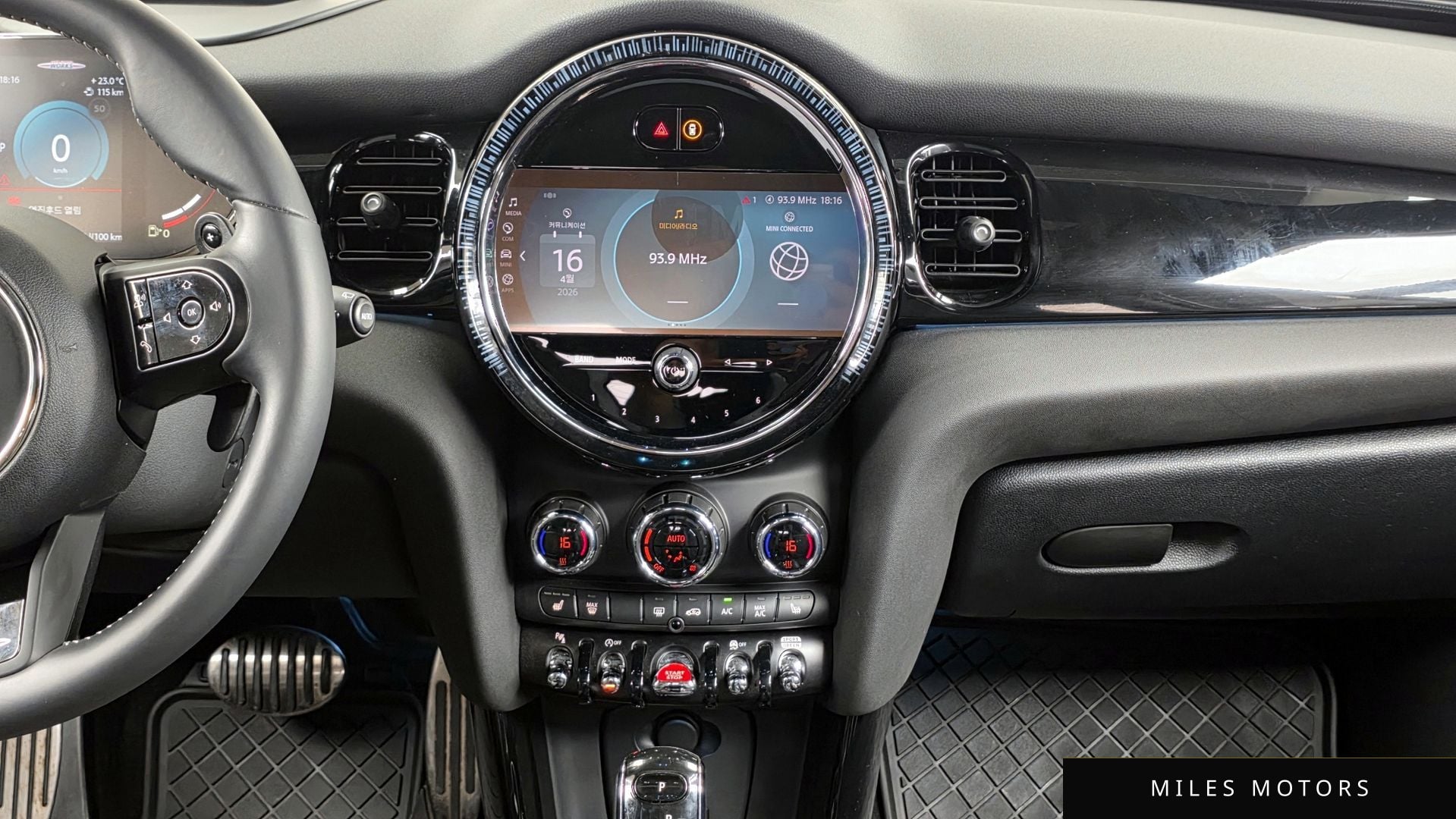 MINI 쿠퍼 S 2023 — миниатюра 14