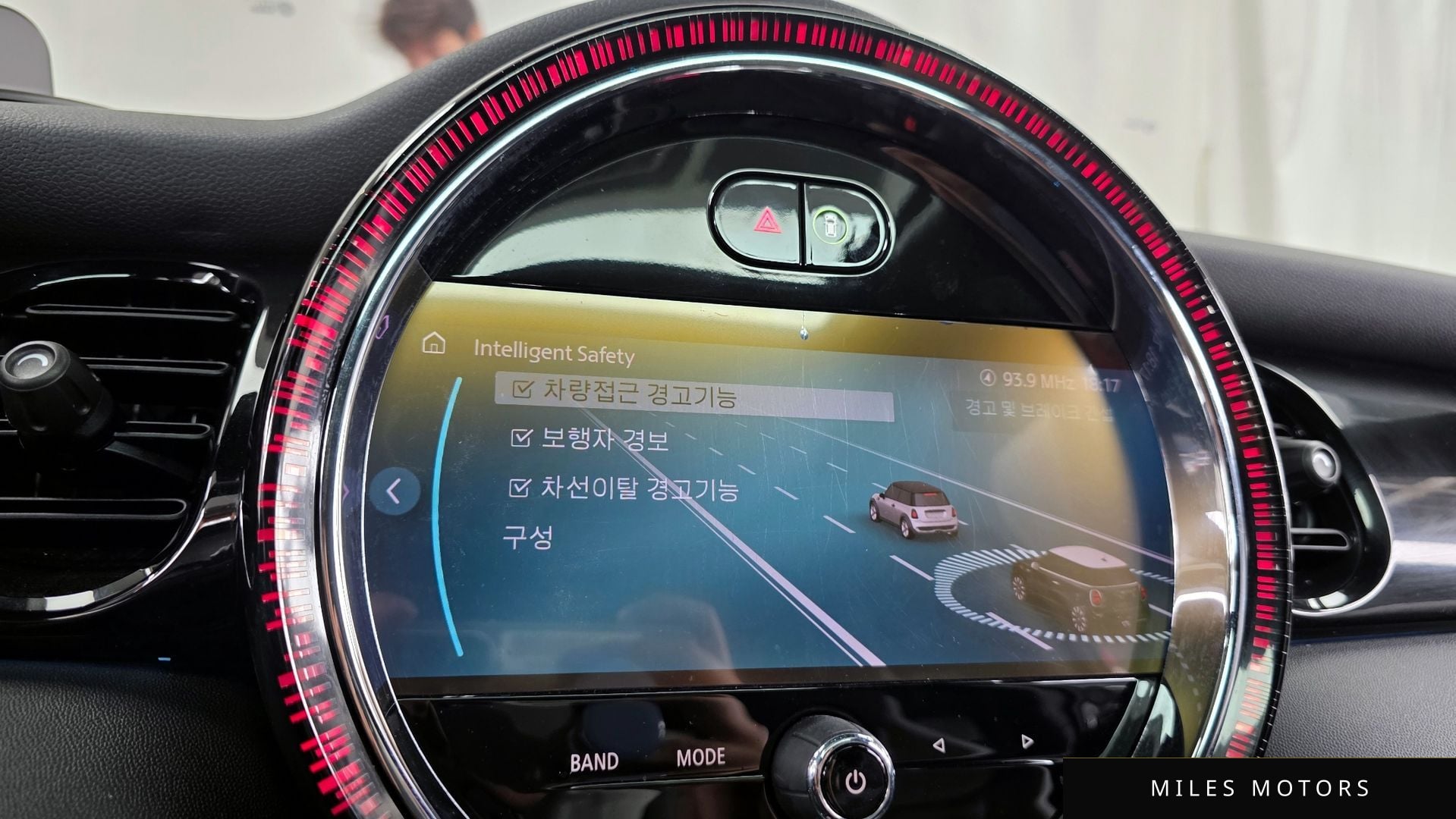 MINI 쿠퍼 S 2023 — миниатюра 18