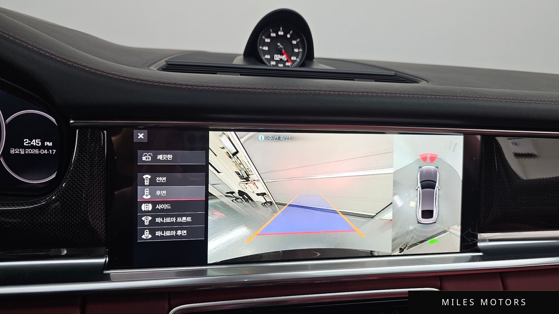 Porsche 파나메라 (971) 2020 — миниатюра 22