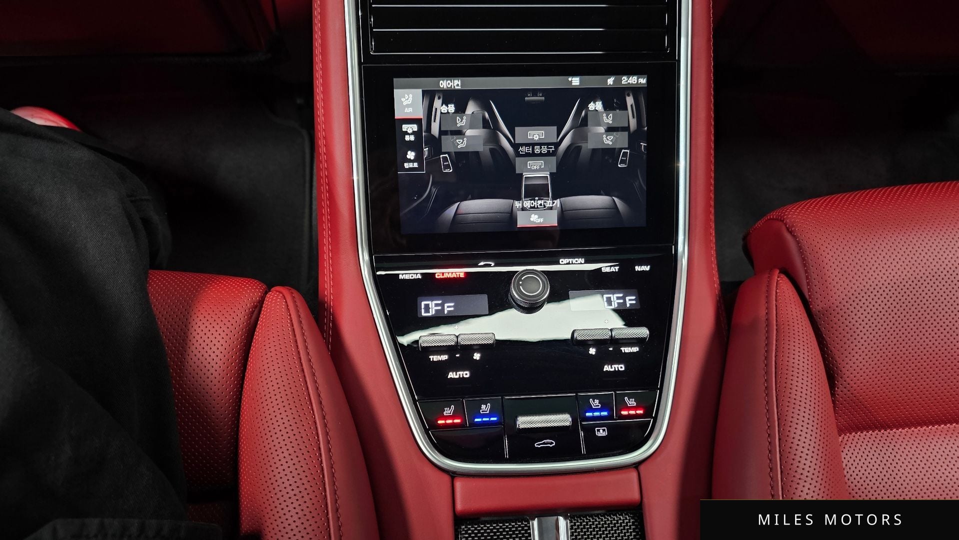 Porsche 파나메라 (971) 2020 — миниатюра 23