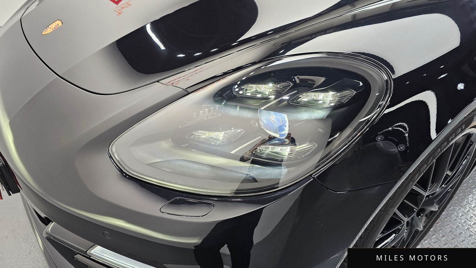 Porsche 파나메라 (971) 2020 — миниатюра 8