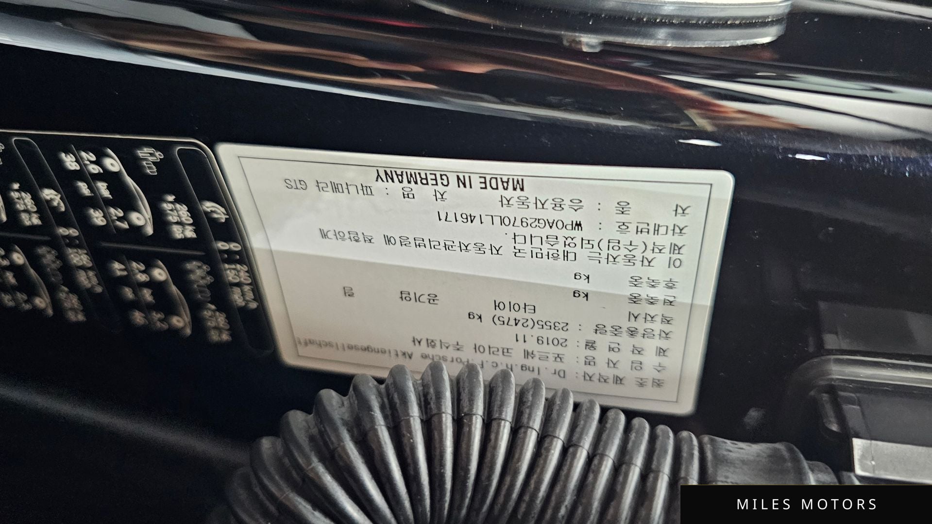 Porsche 파나메라 (971) 2020 — миниатюра 29