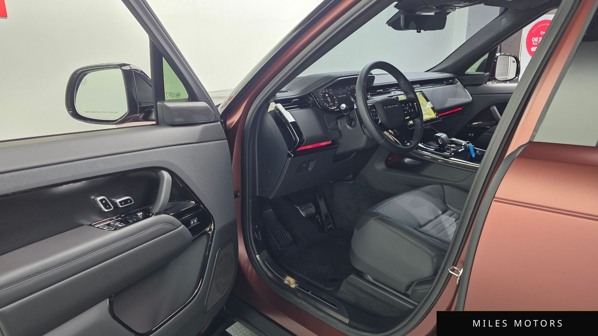 Land Rover Range Rover Sport 2025 — миниатюра 11