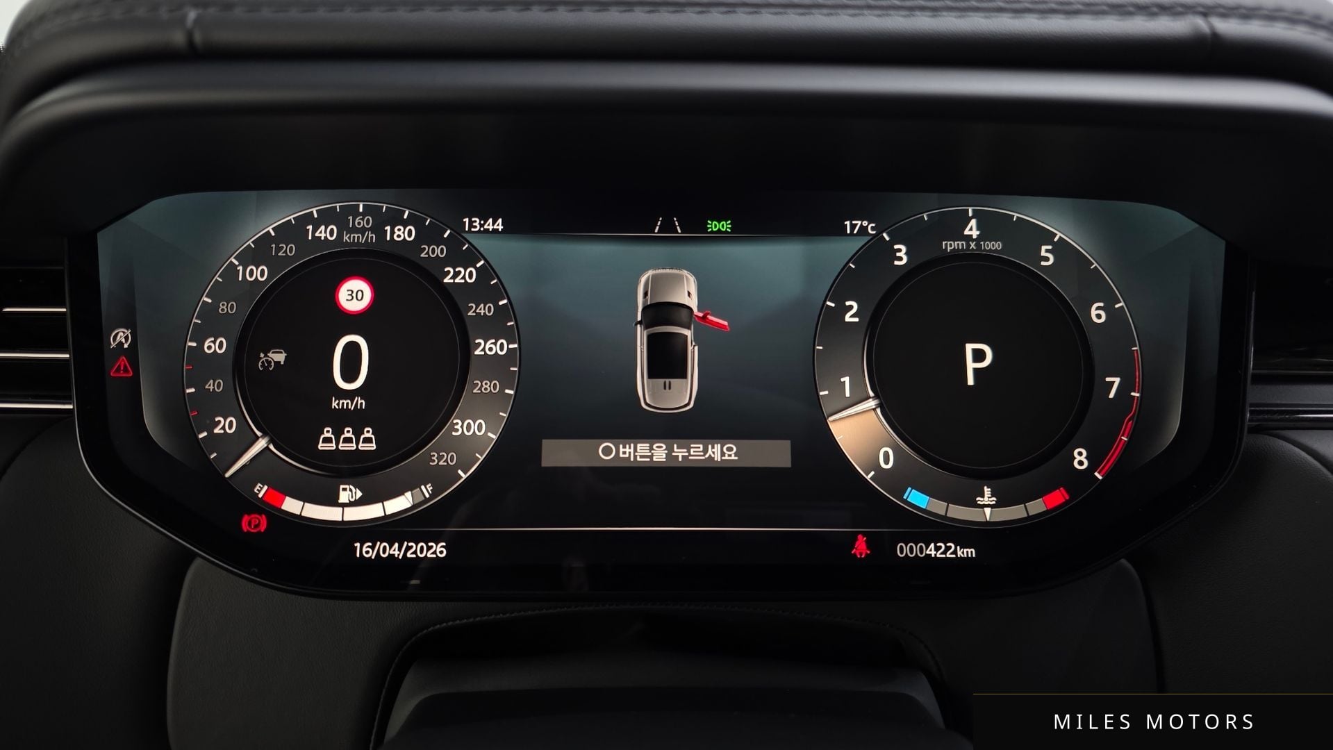 Land Rover Range Rover Sport 2025 — миниатюра 12