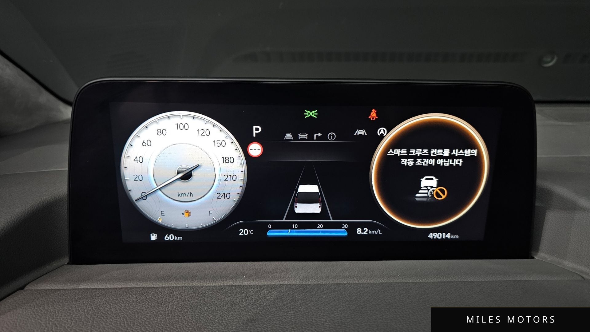 Hyundai Staria 2023 — миниатюра 11