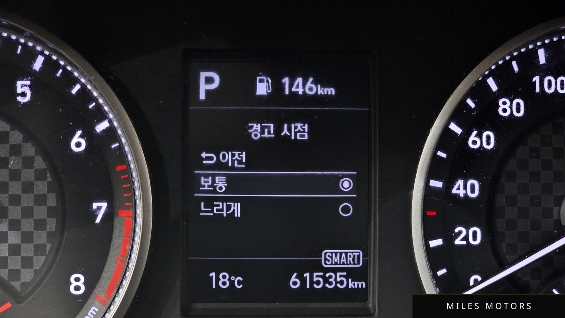 Hyundai AVANTE 2020 — миниатюра 11